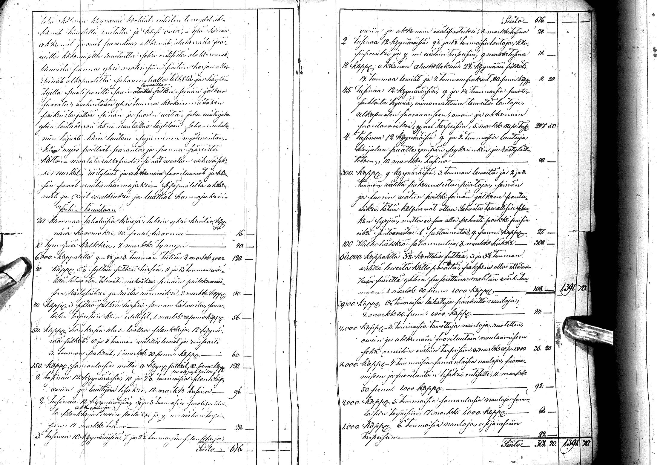 [ kuvat/124.jpg ]