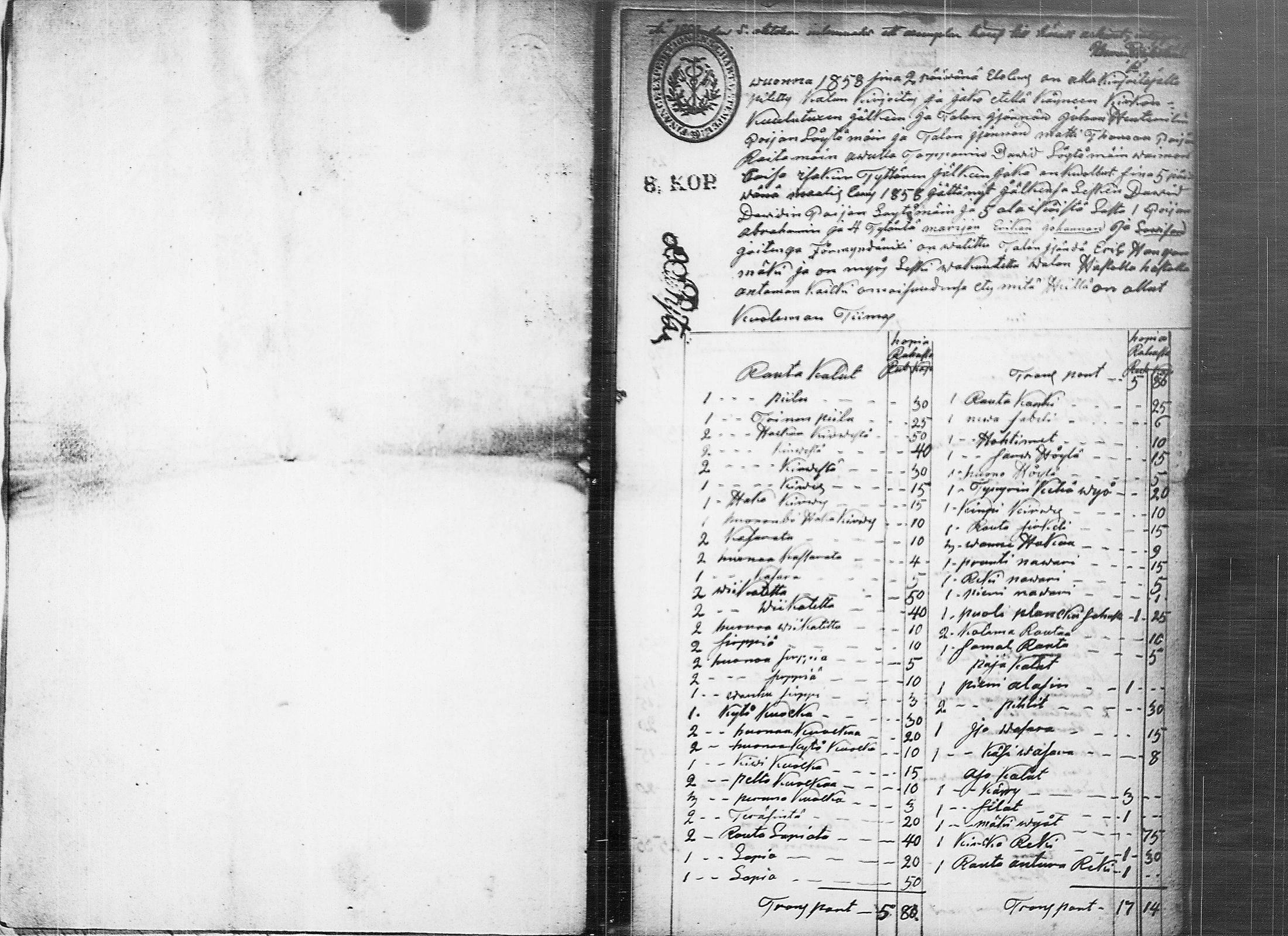 [ kuvat/153.jpg ]