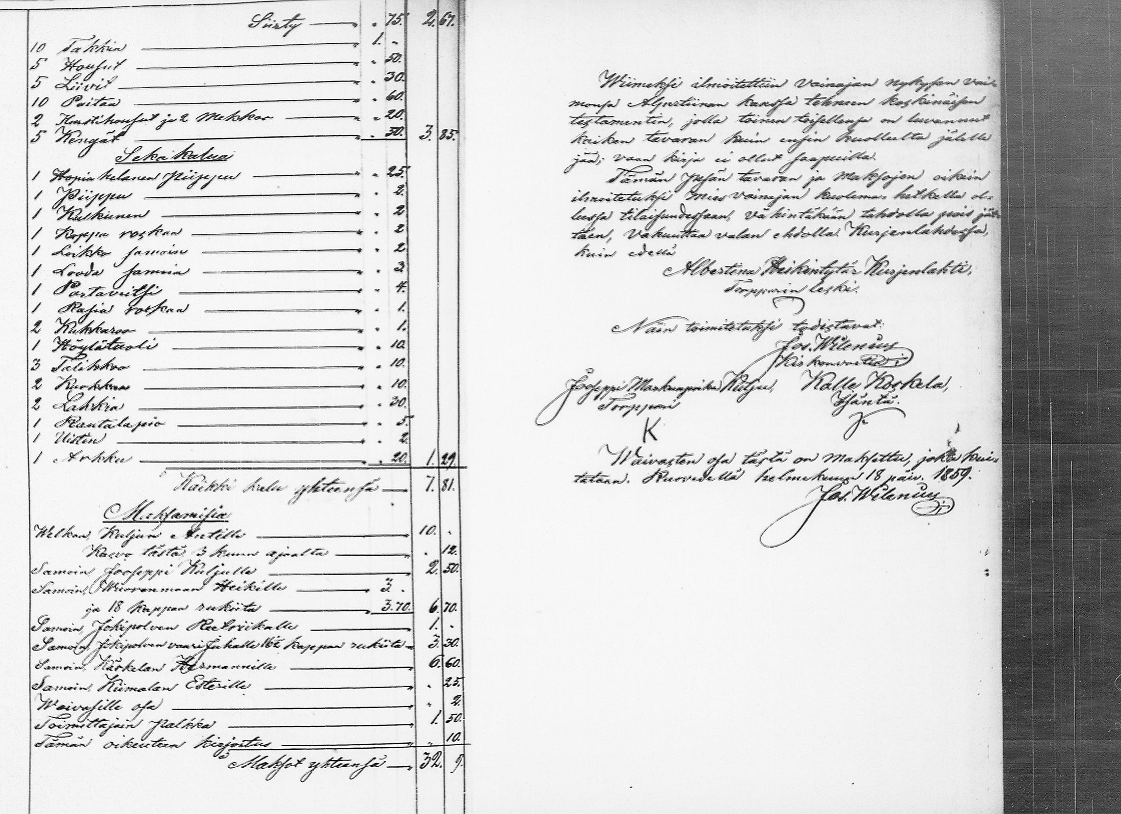 [ kuvat/156.jpg ]
