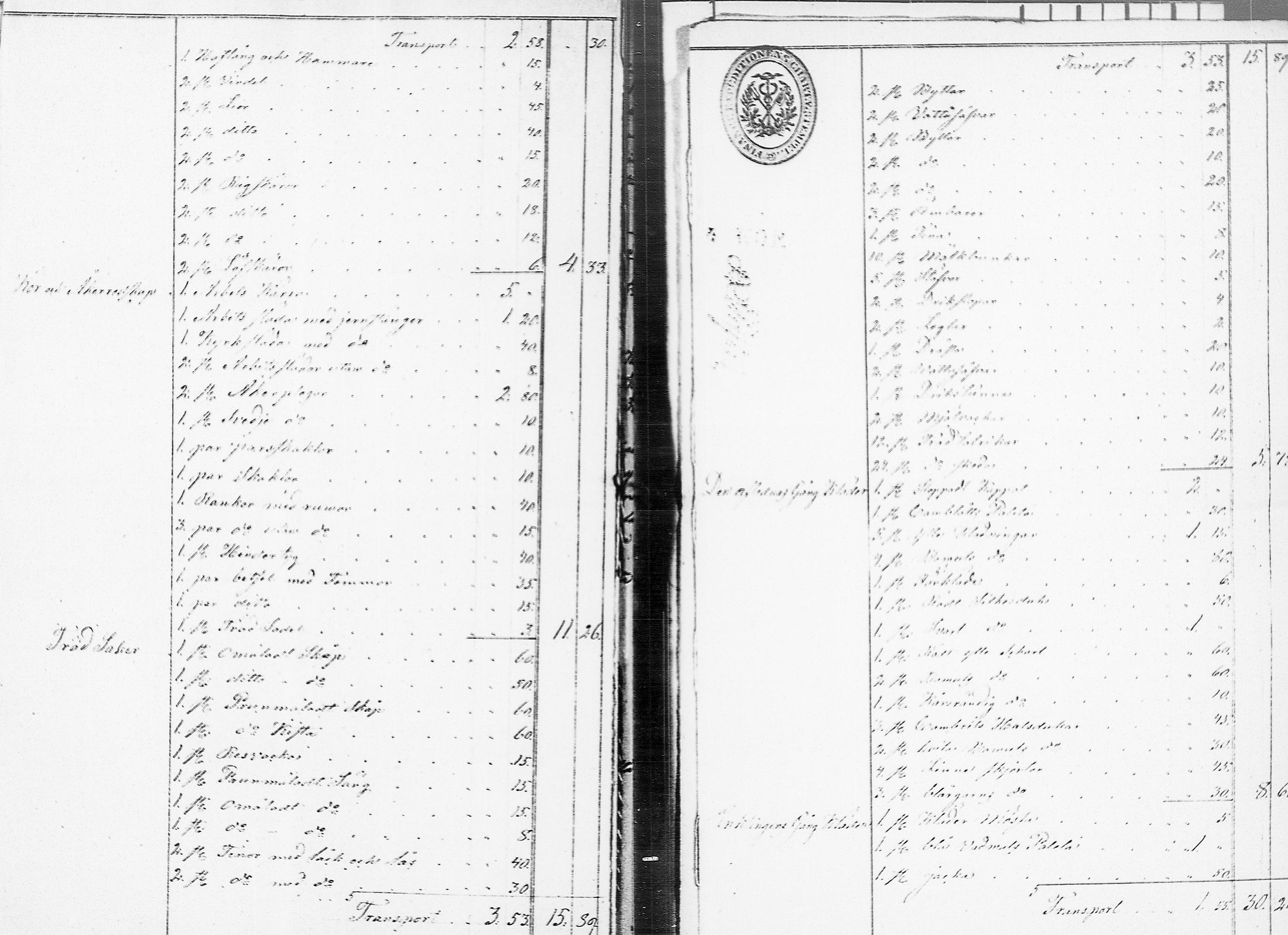 [ kuvat/176.jpg ]
