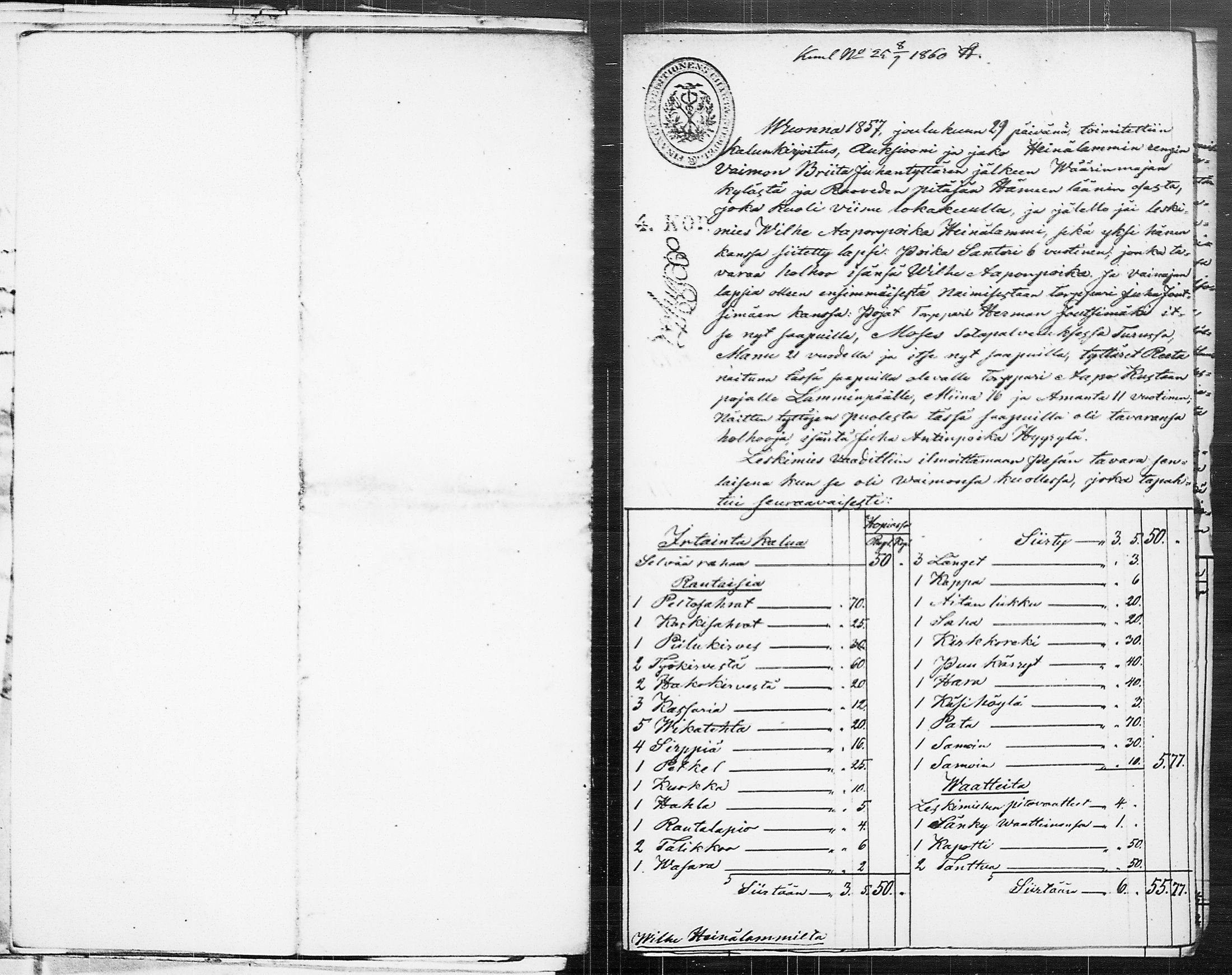 [ kuvat/202.jpg ]