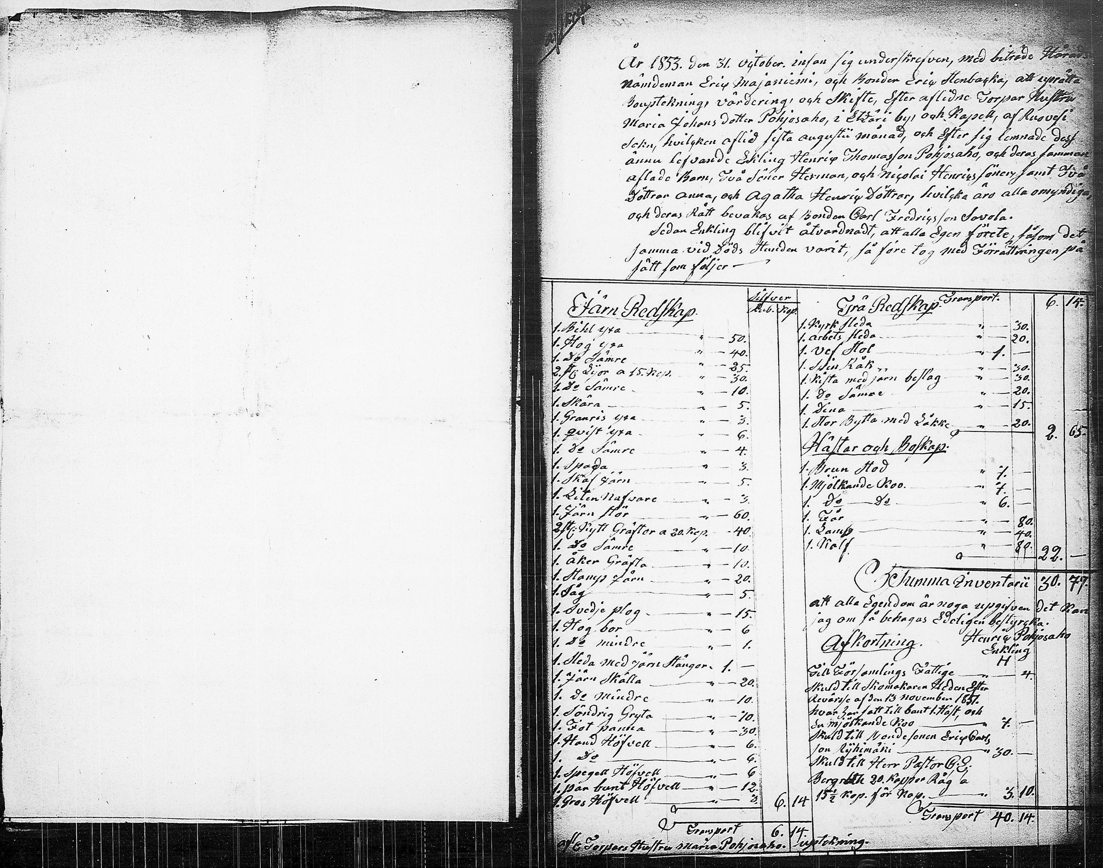 [ kuvat/477.jpg ]