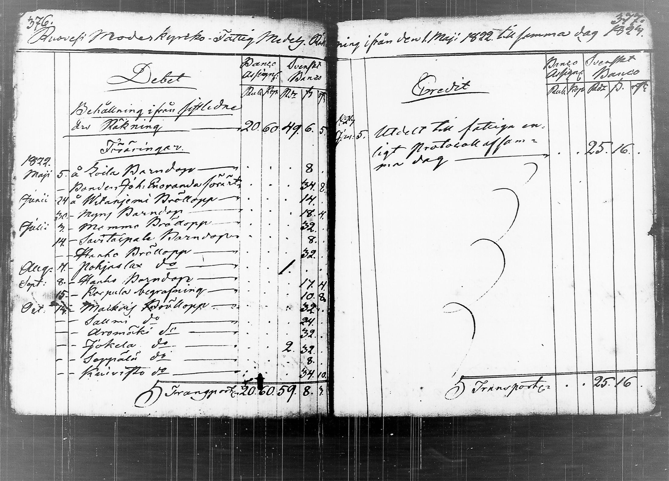 [ kuvat/193.jpg ]