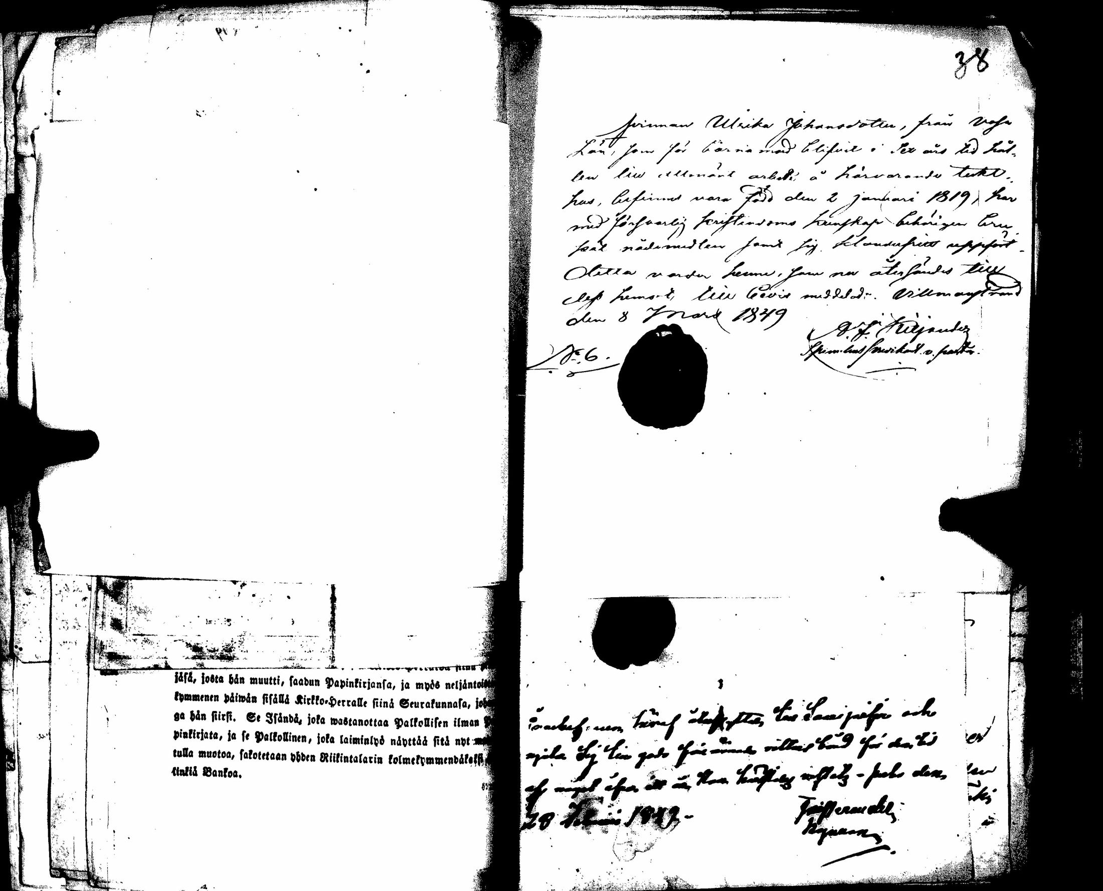 [ kuvat/1055.jpg ]