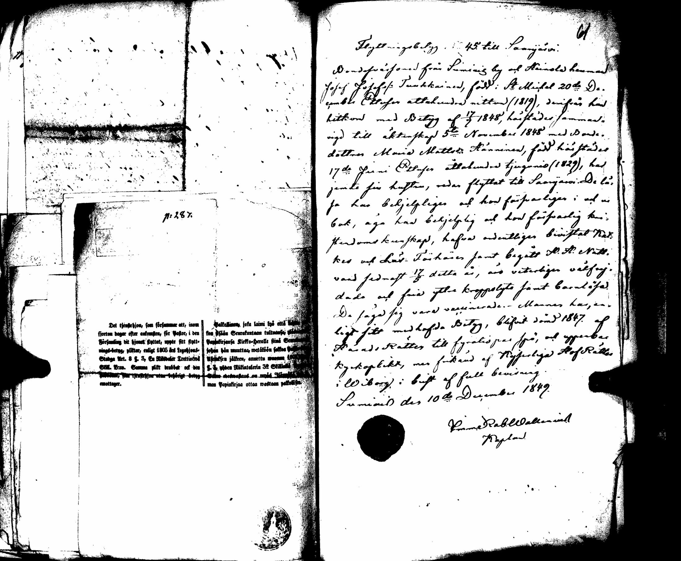 [ kuvat/1078.jpg ]