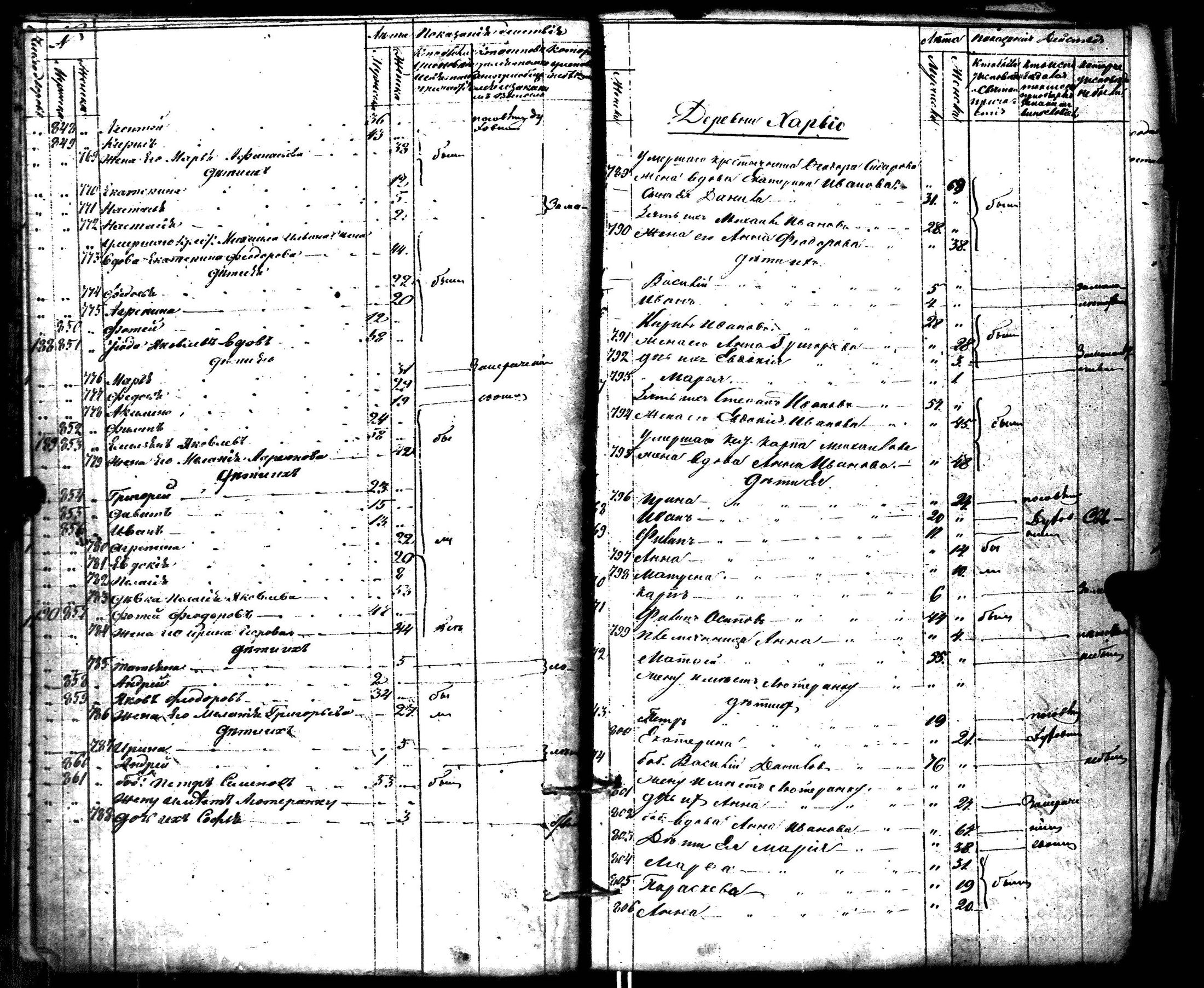 [ kuvat/343.jpg ]