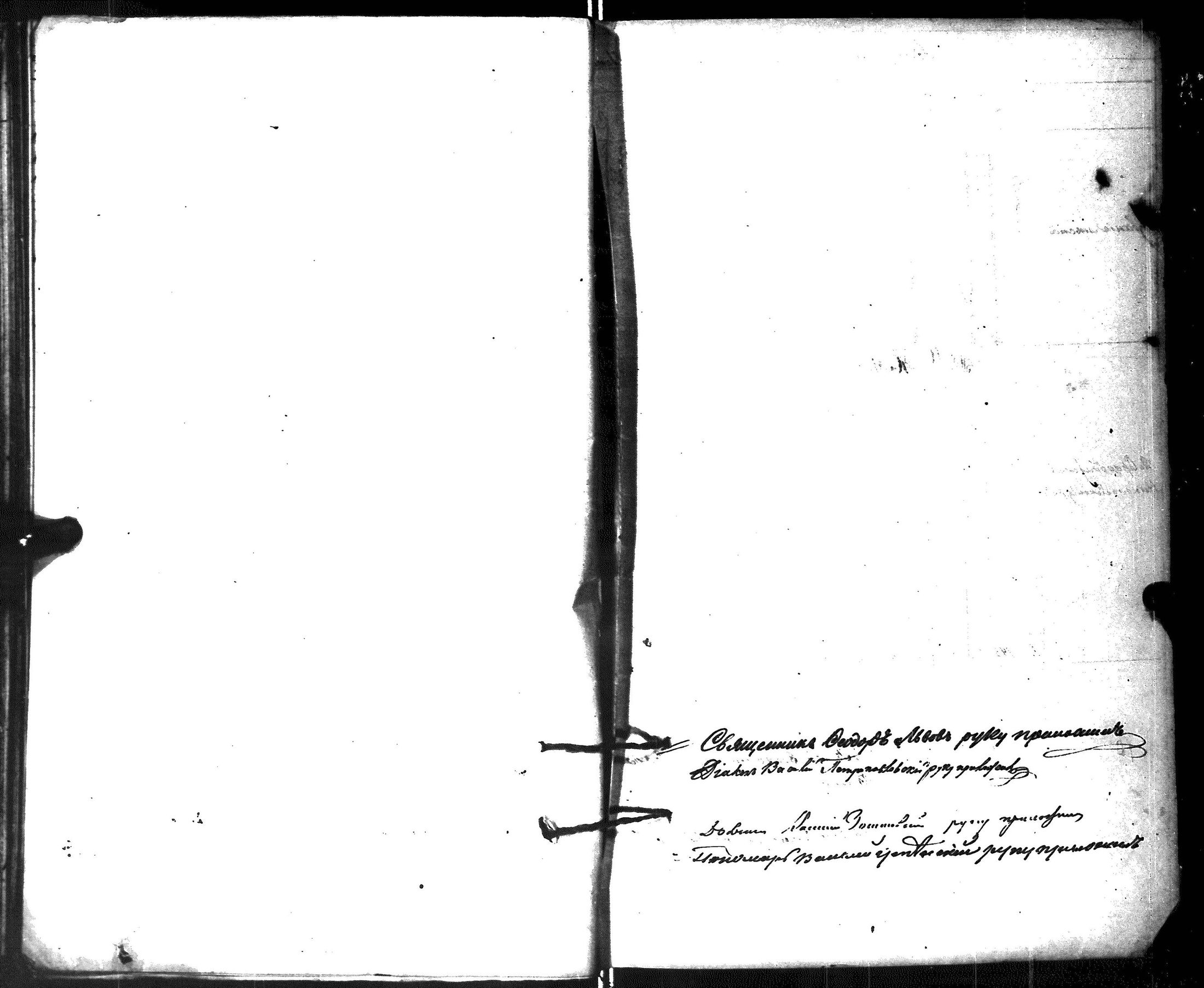 [ kuvat/497.jpg ]