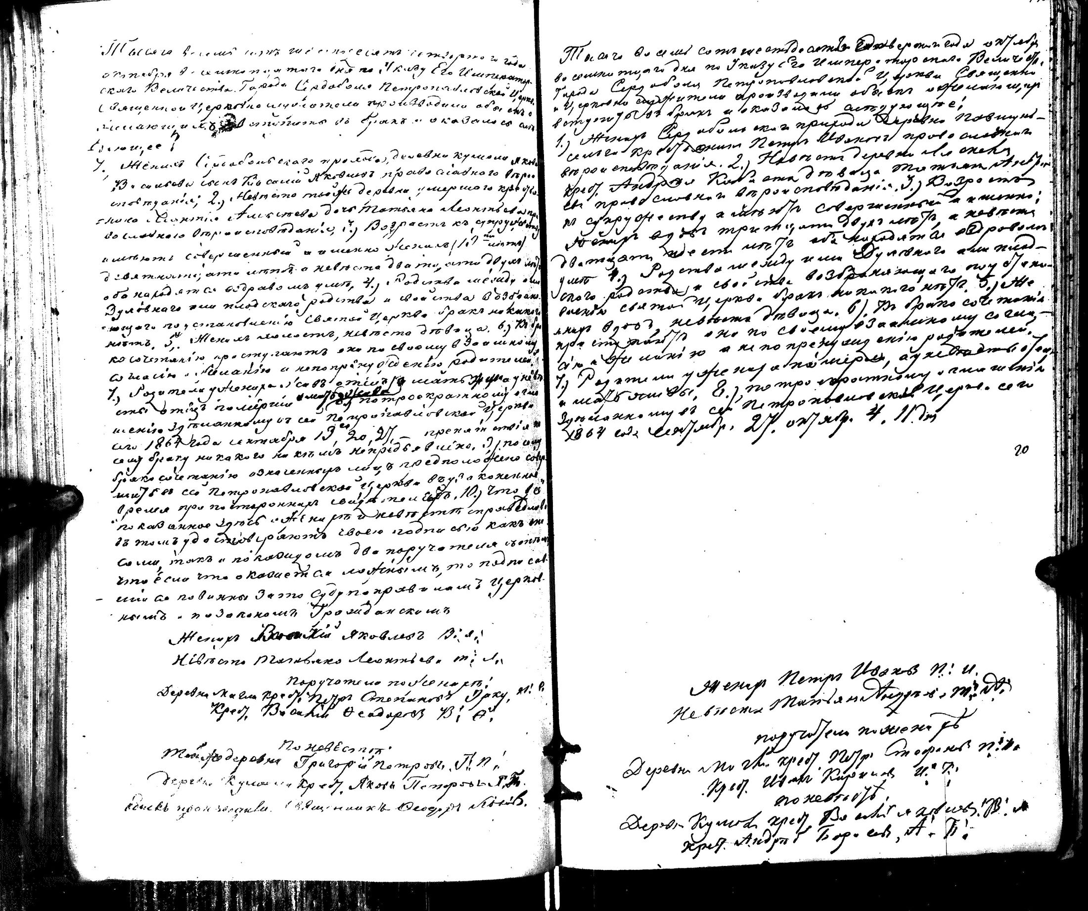 [ kuvat/143.jpg ]