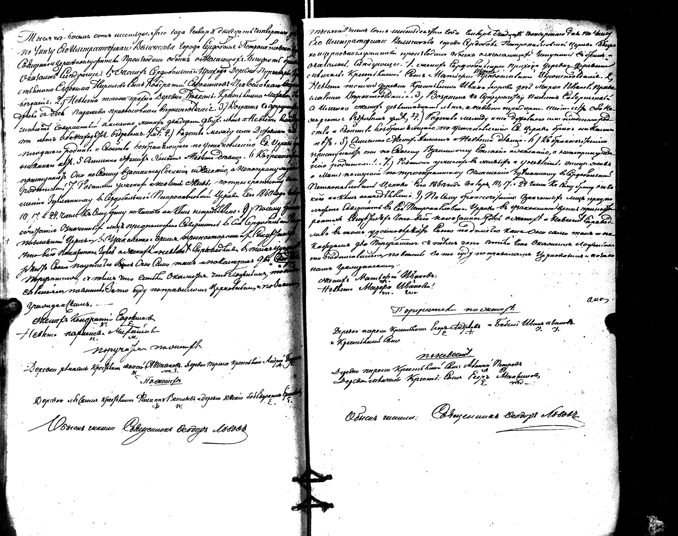 [ kuvat/98.jpg ]
