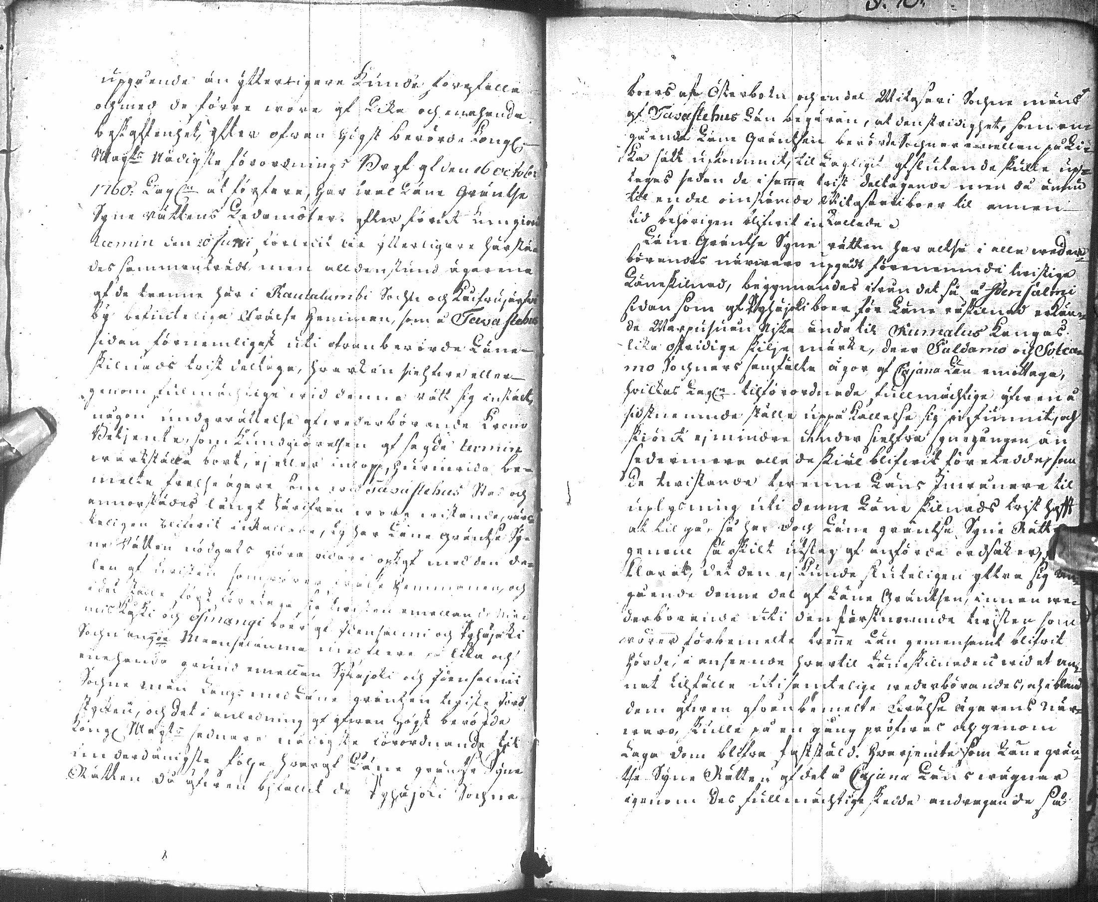 [ kuvat/102.jpg ]