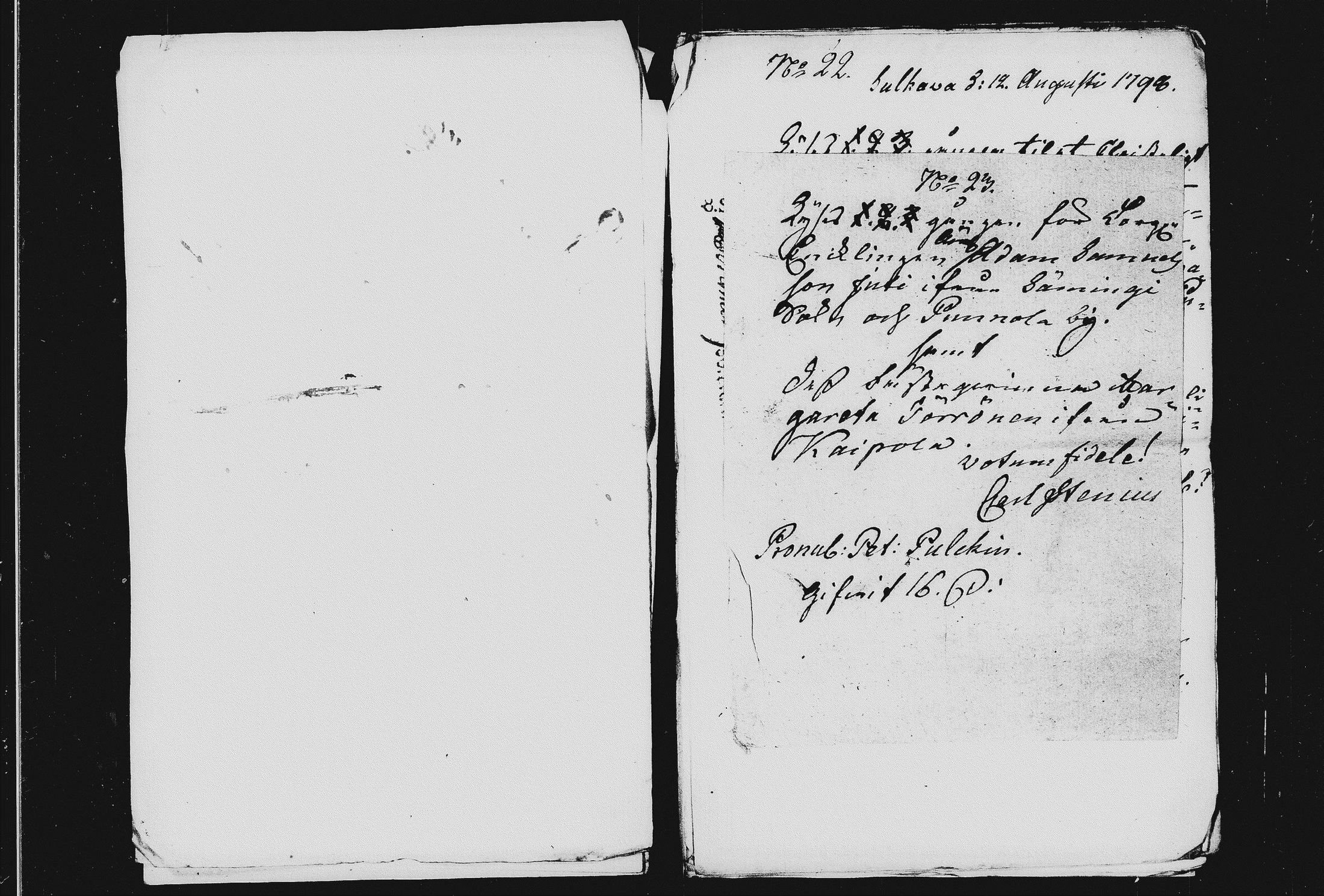 [ kuvat/125.jpg ]