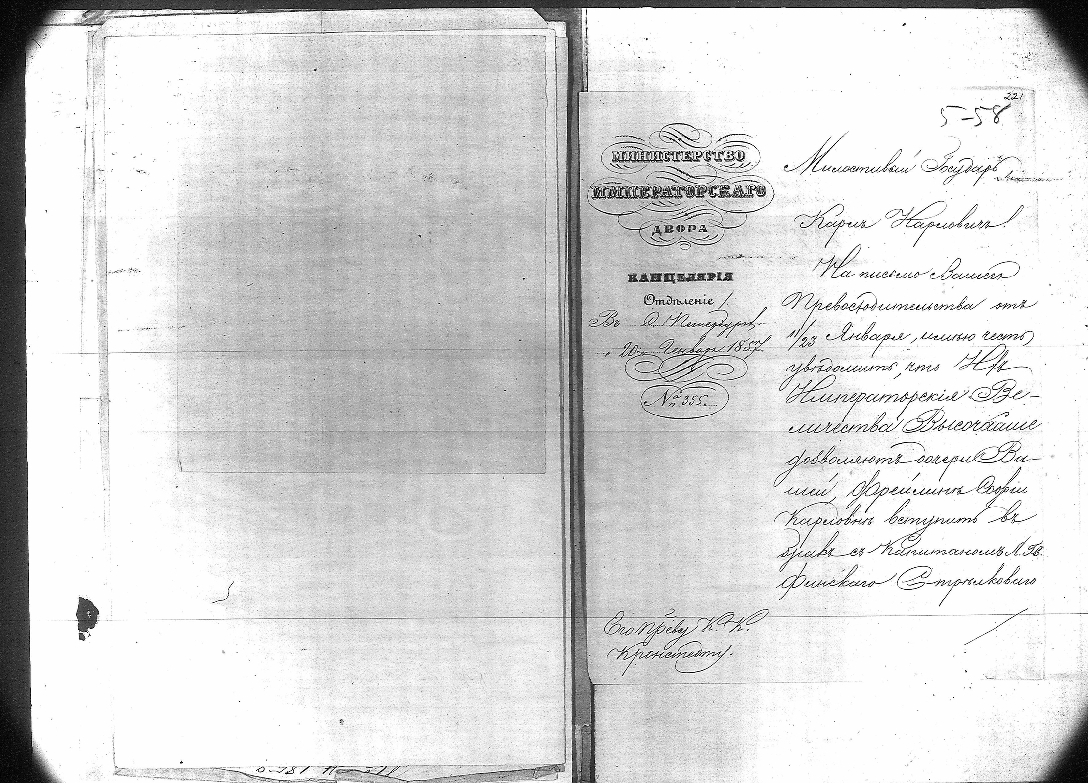 [ kuvat/188.jpg ]