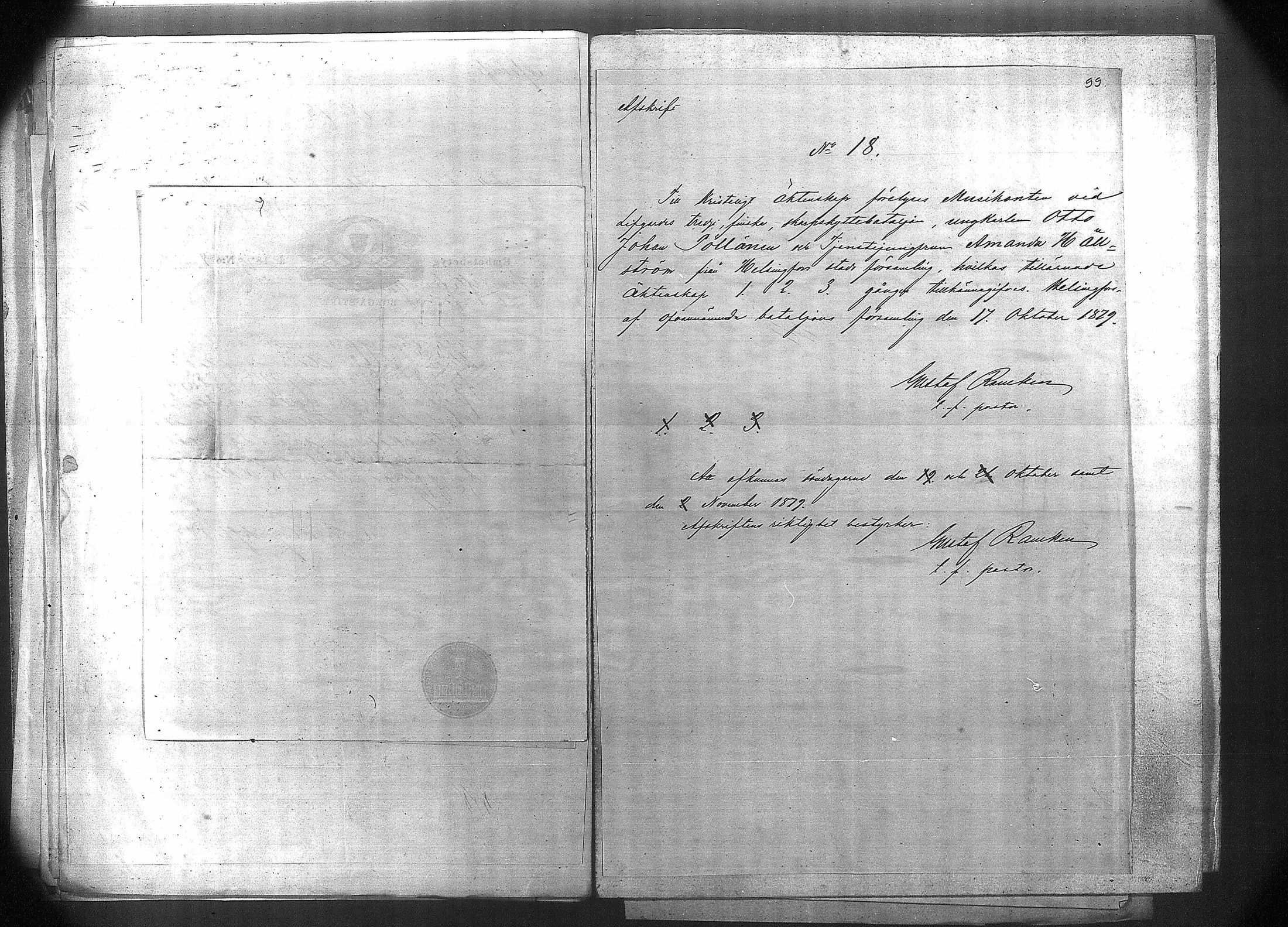 [ kuvat/102.jpg ]