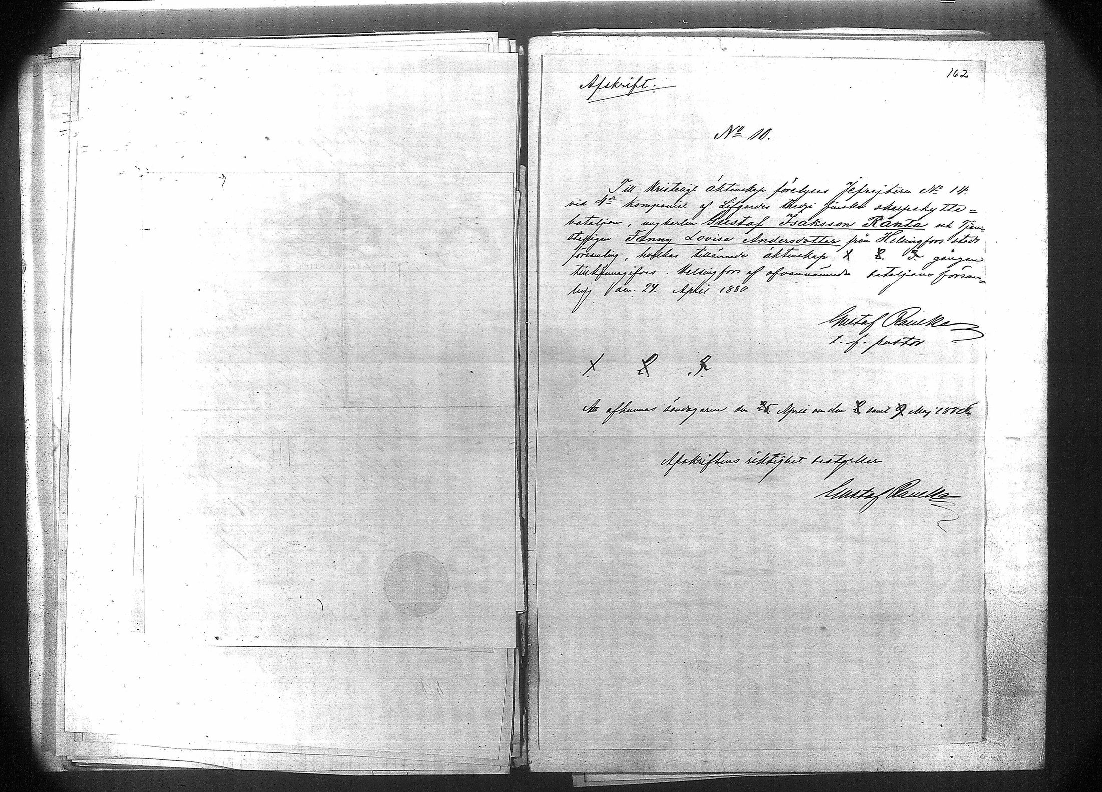 [ kuvat/160.jpg ]