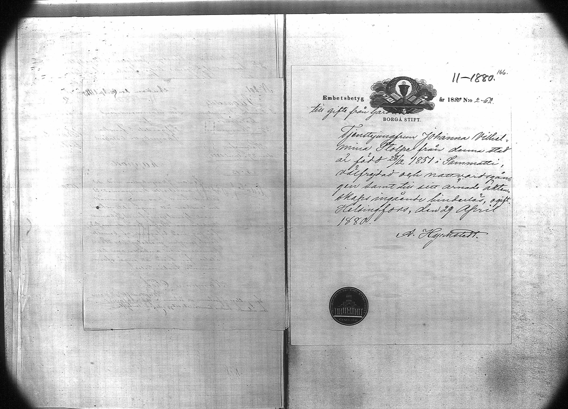 [ kuvat/164.jpg ]