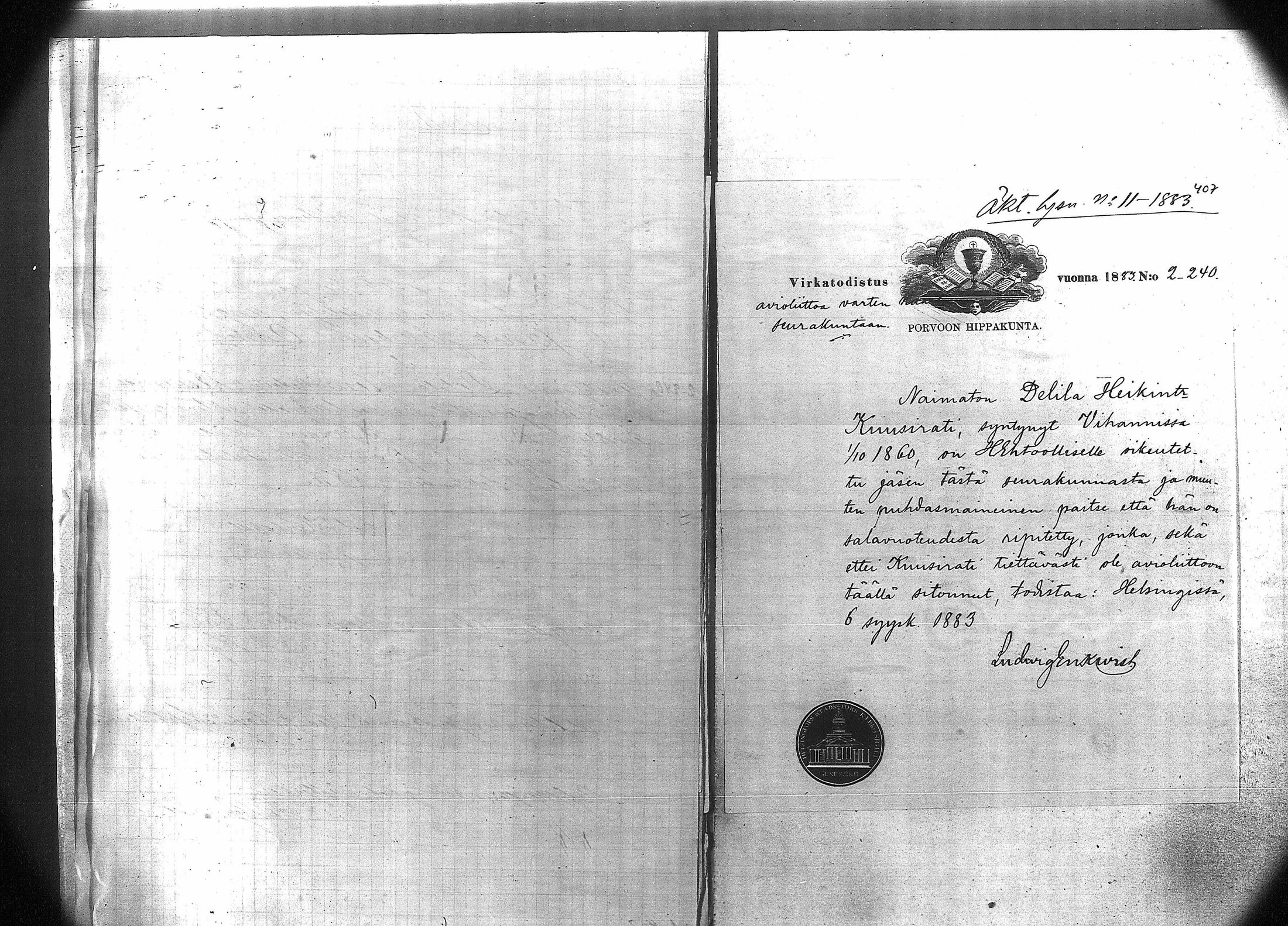 [ kuvat/390.jpg ]