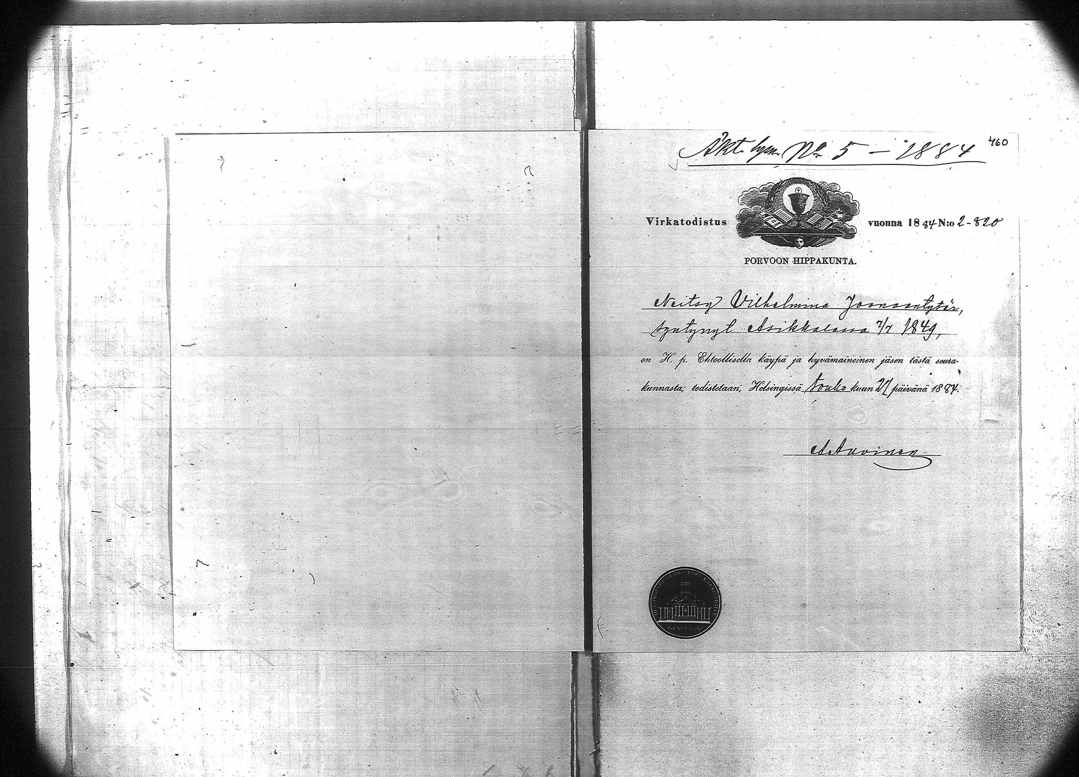 [ kuvat/440.jpg ]
