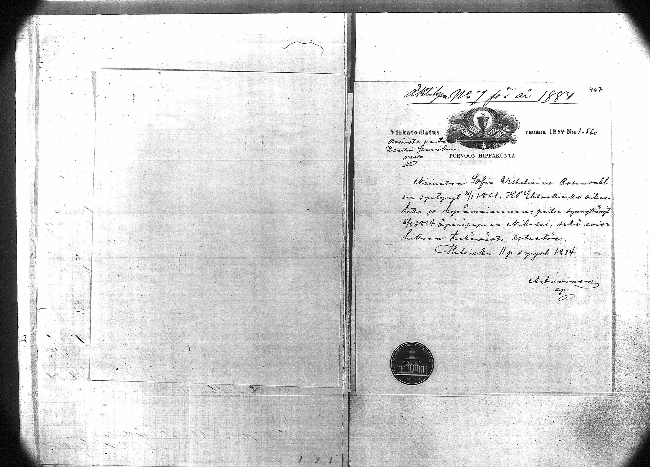 [ kuvat/447.jpg ]