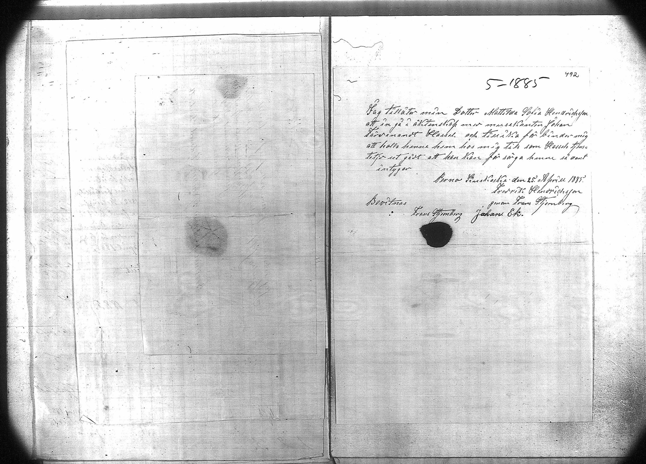 [ kuvat/471.jpg ]