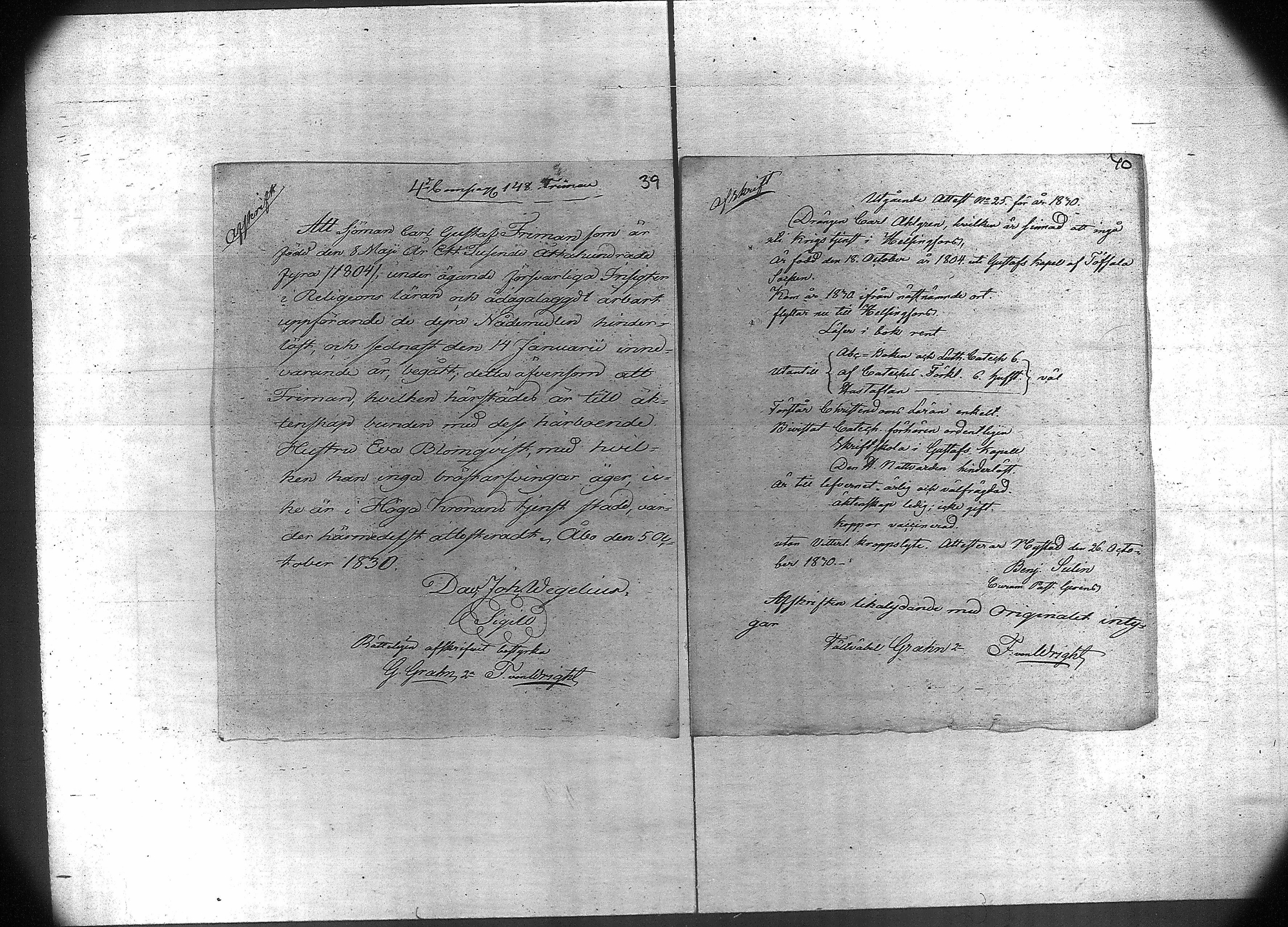 [ kuvat/209.jpg ]