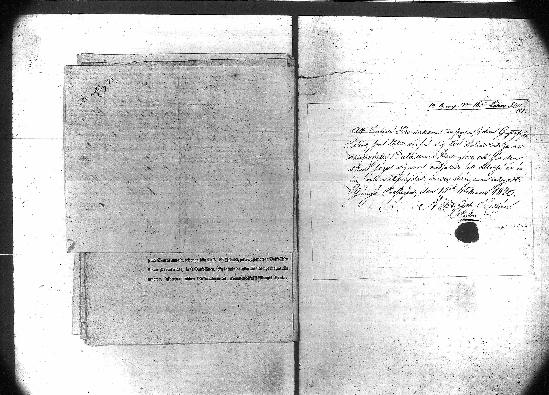 [ kuvat/174.jpg ]
