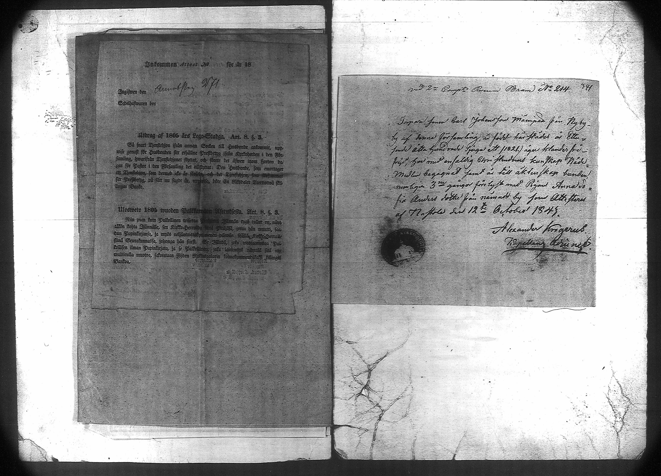 [ kuvat/372.jpg ]