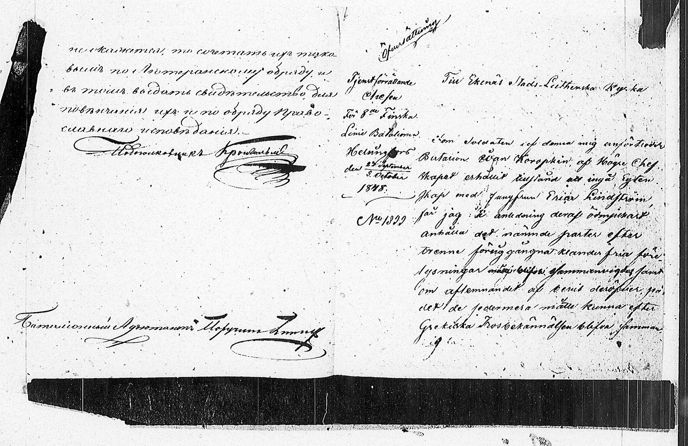 [ kuvat/151.jpg ]