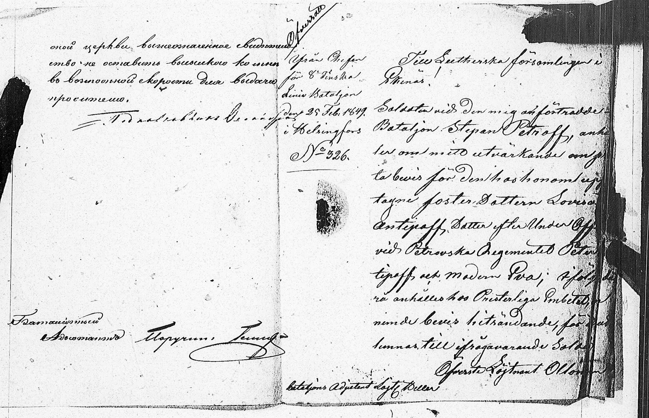[ kuvat/172.jpg ]