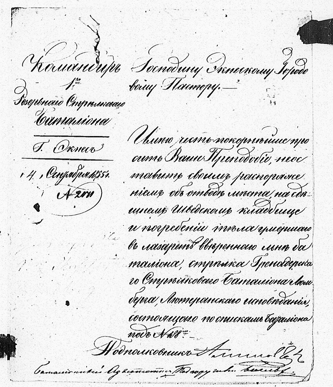 [ kuvat/180.jpg ]