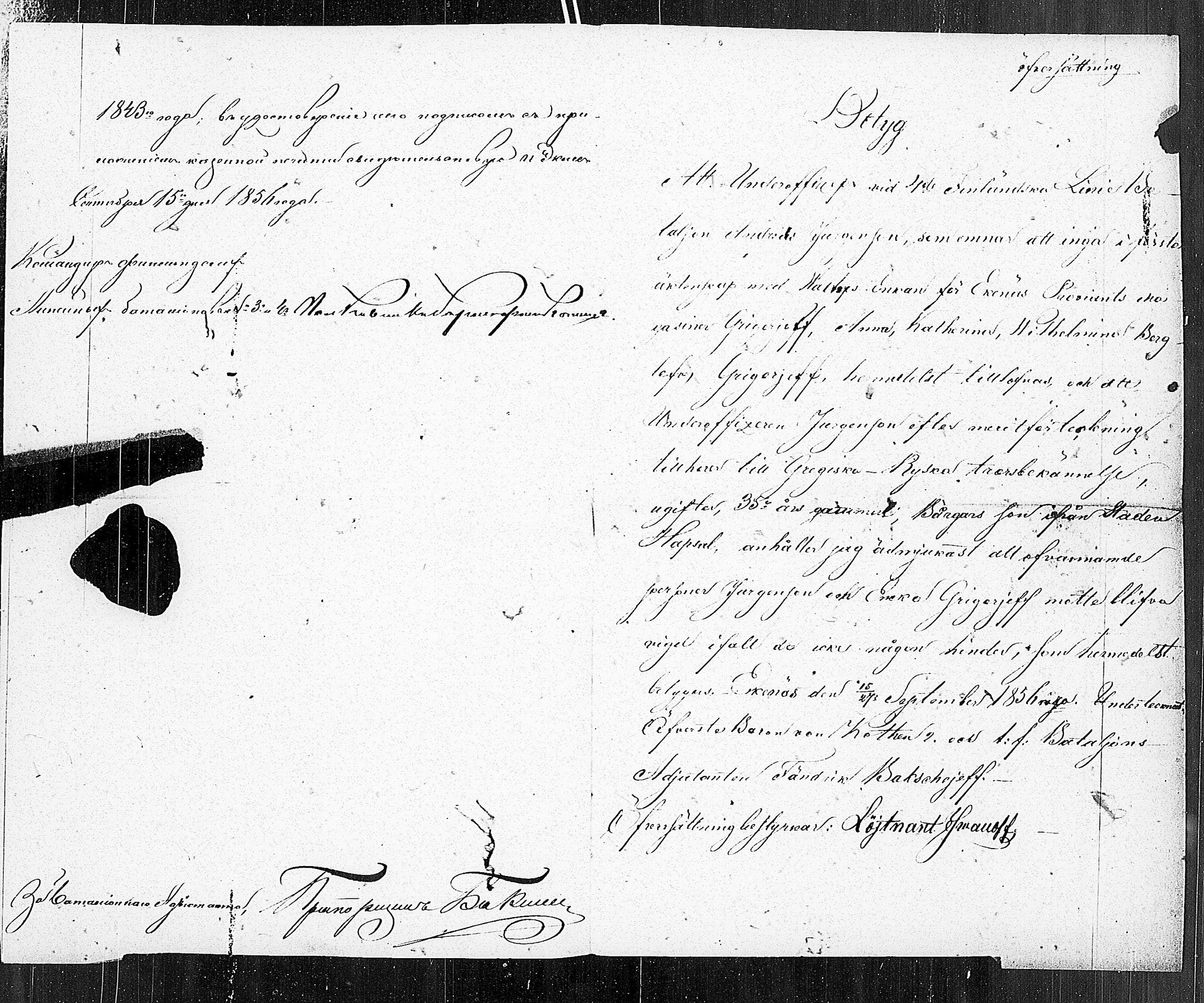 [ kuvat/206.jpg ]