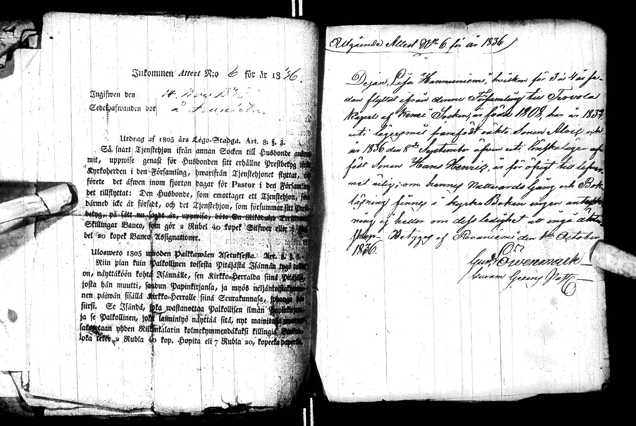 [ kuvat/166.jpg ]