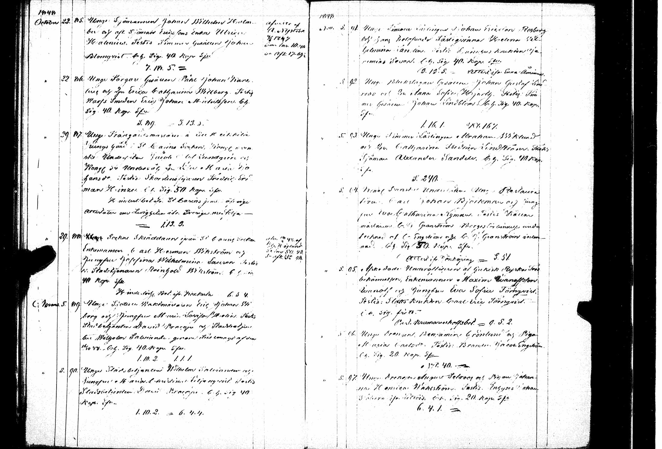 [ kuvat/32.jpg ]