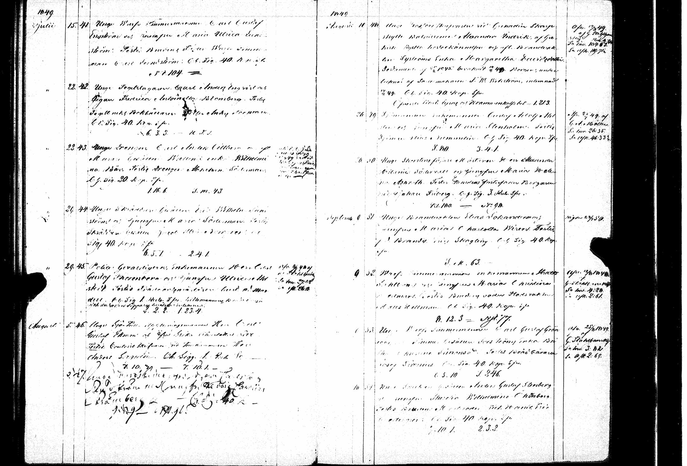 [ kuvat/37.jpg ]