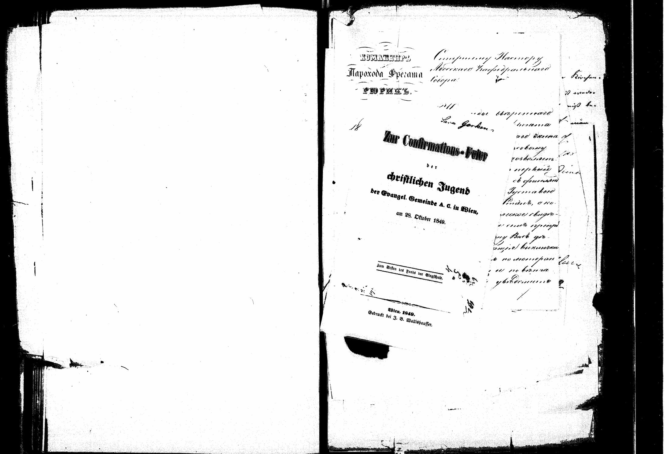 [ kuvat/184.jpg ]