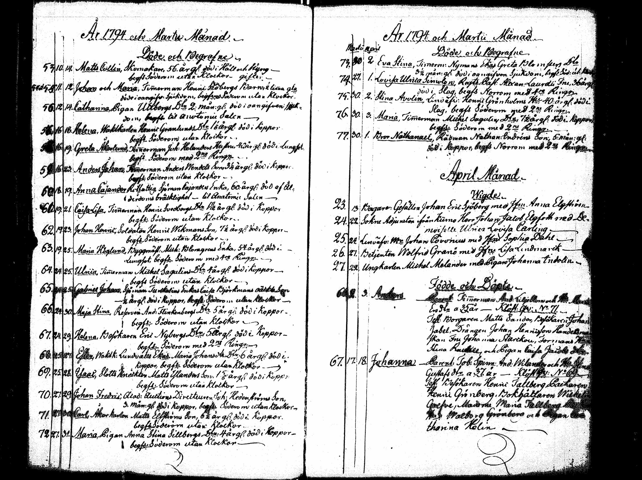 [ kuvat/197.jpg ]