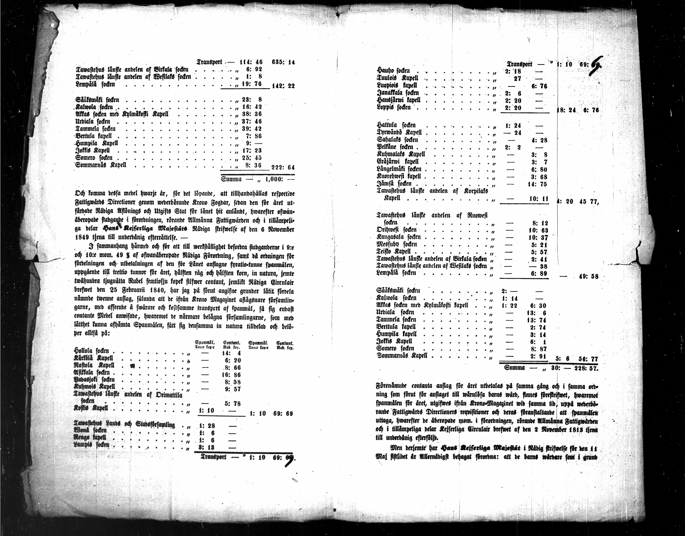[ kuvat/172.jpg ]