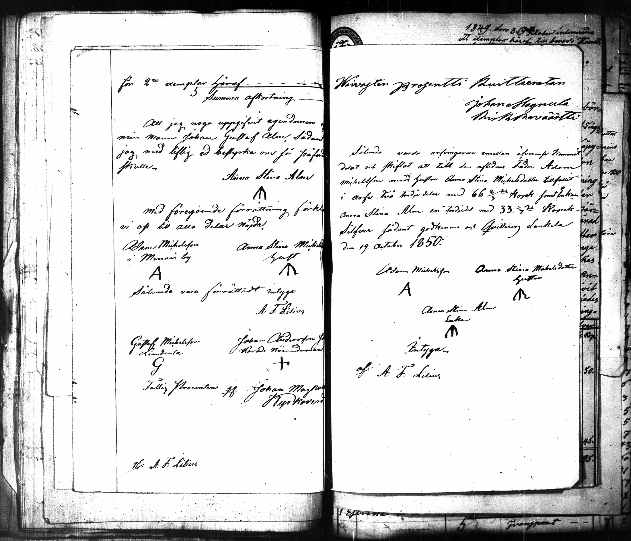 [ kuvat/86.jpg ]