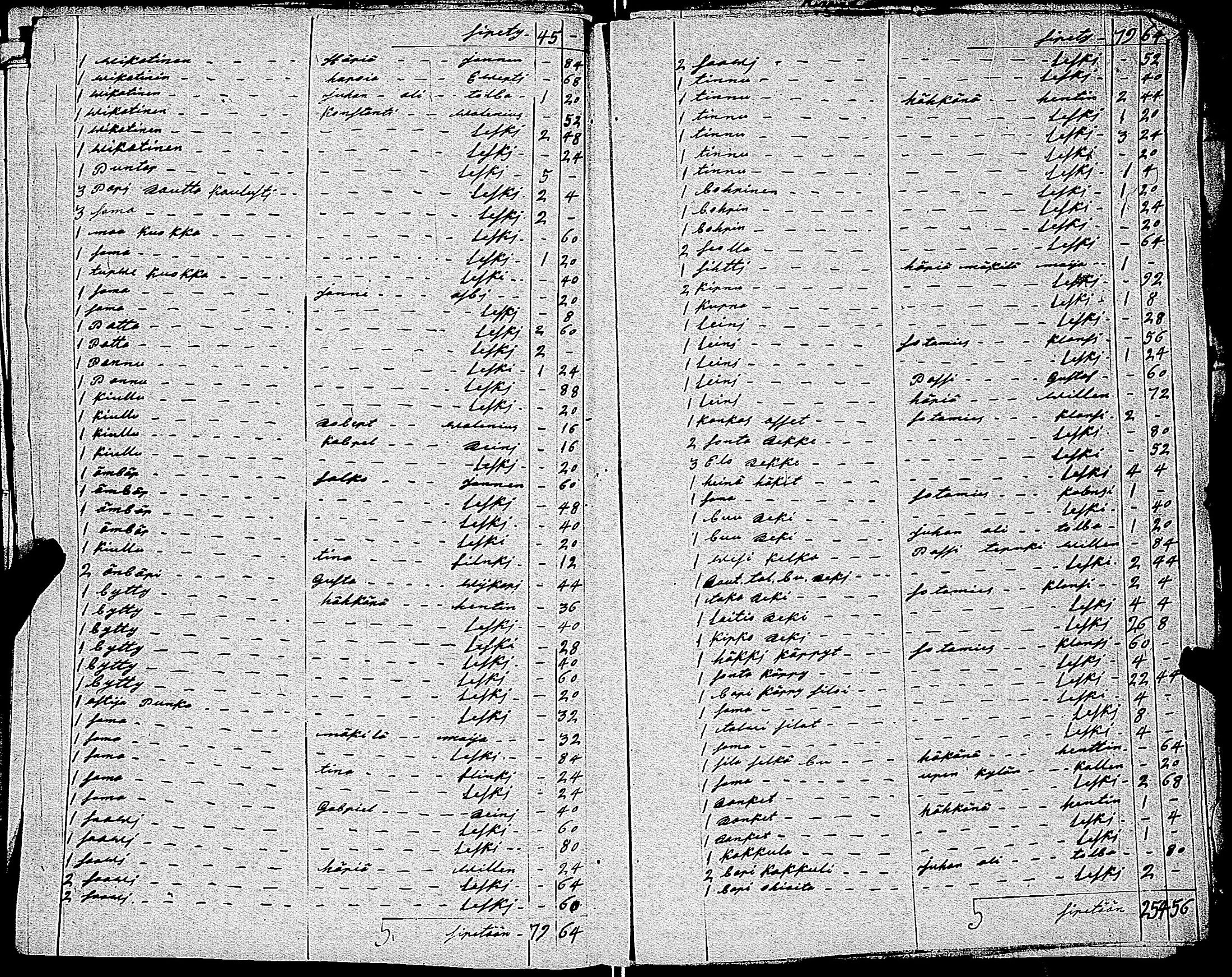 [ kuvat/470.jpg ]