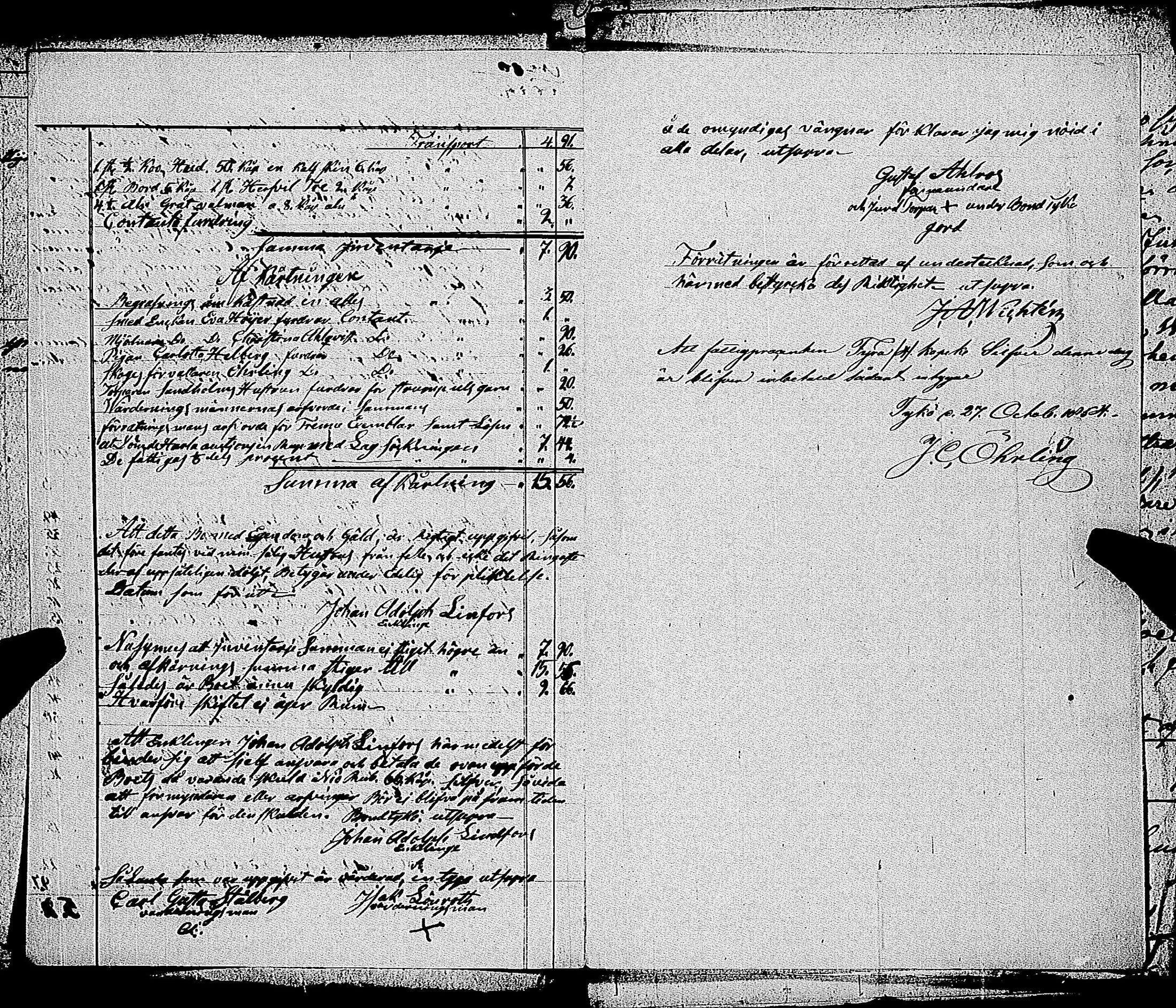 [ kuvat/745.jpg ]