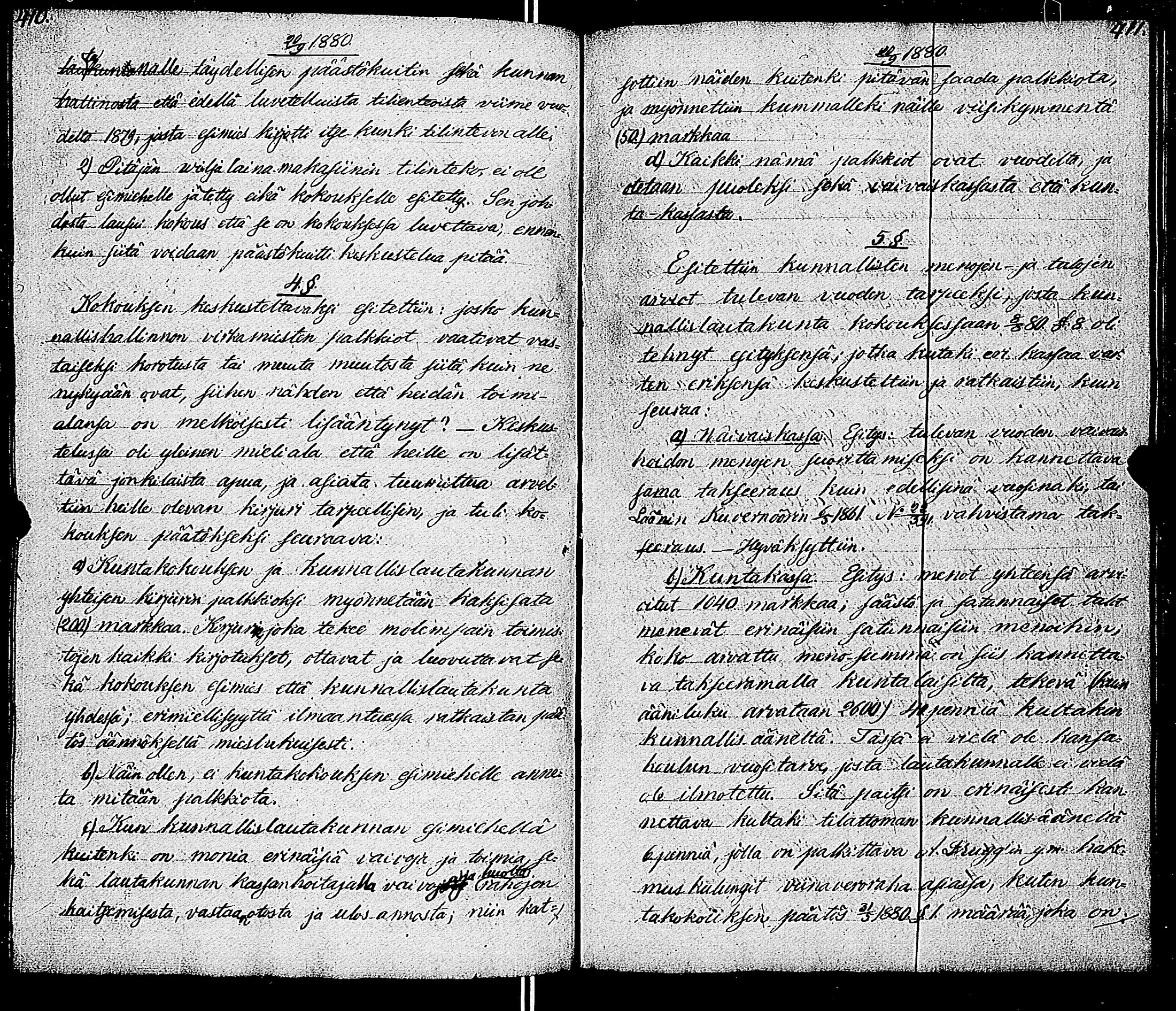 [ kuvat/213.jpg ]
