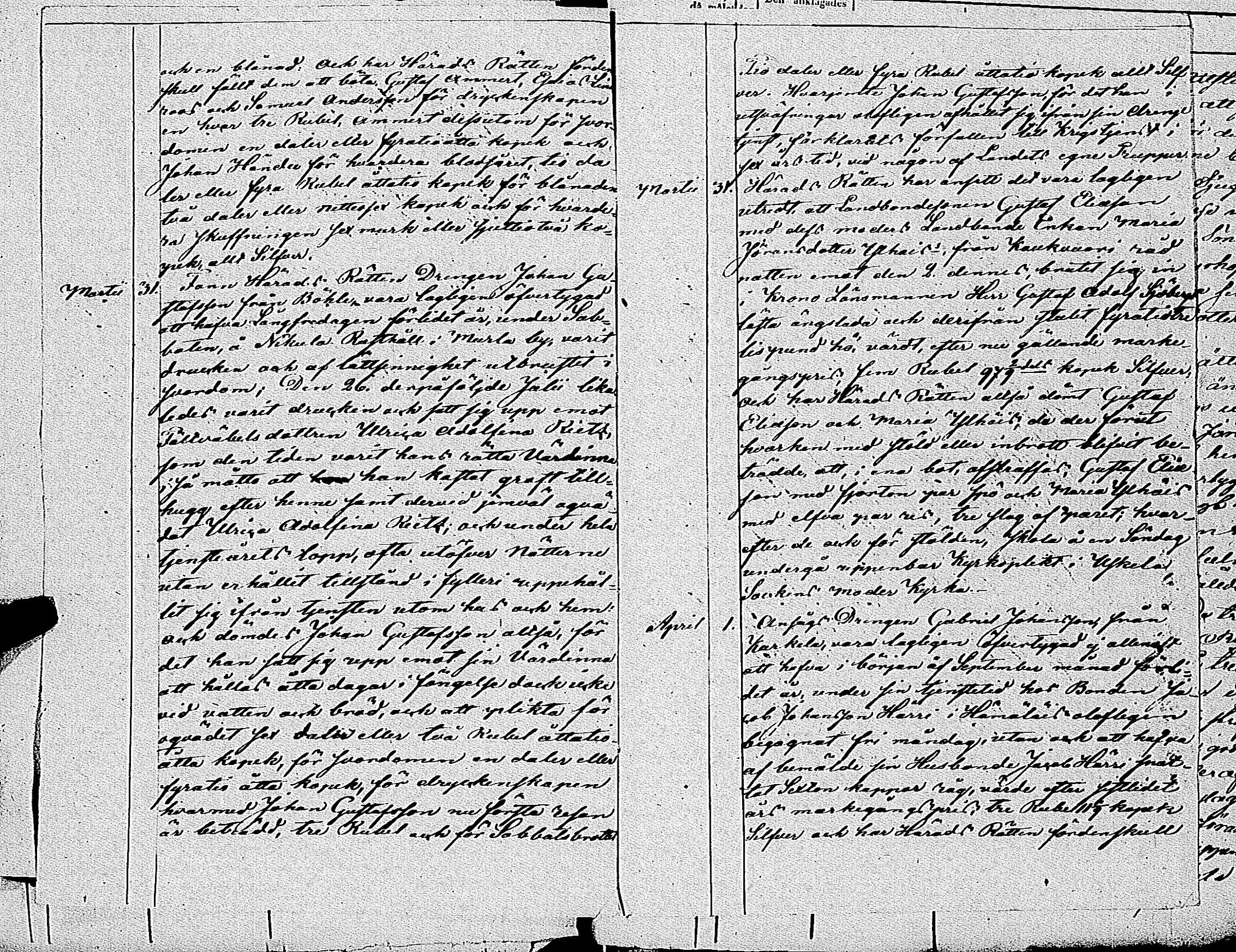 [ kuvat/110.jpg ]