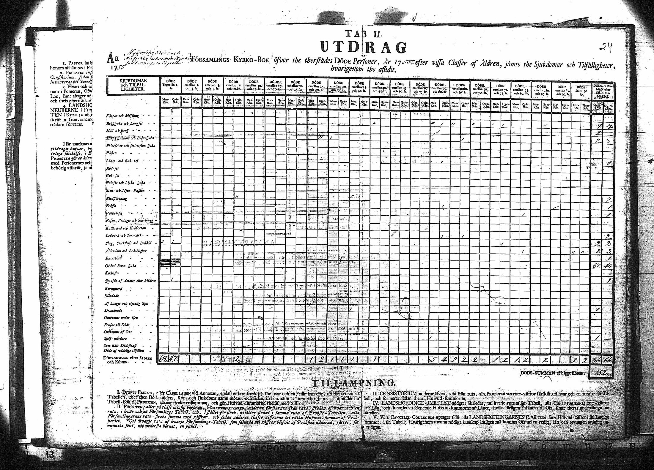 [ kuvat/27.jpg ]