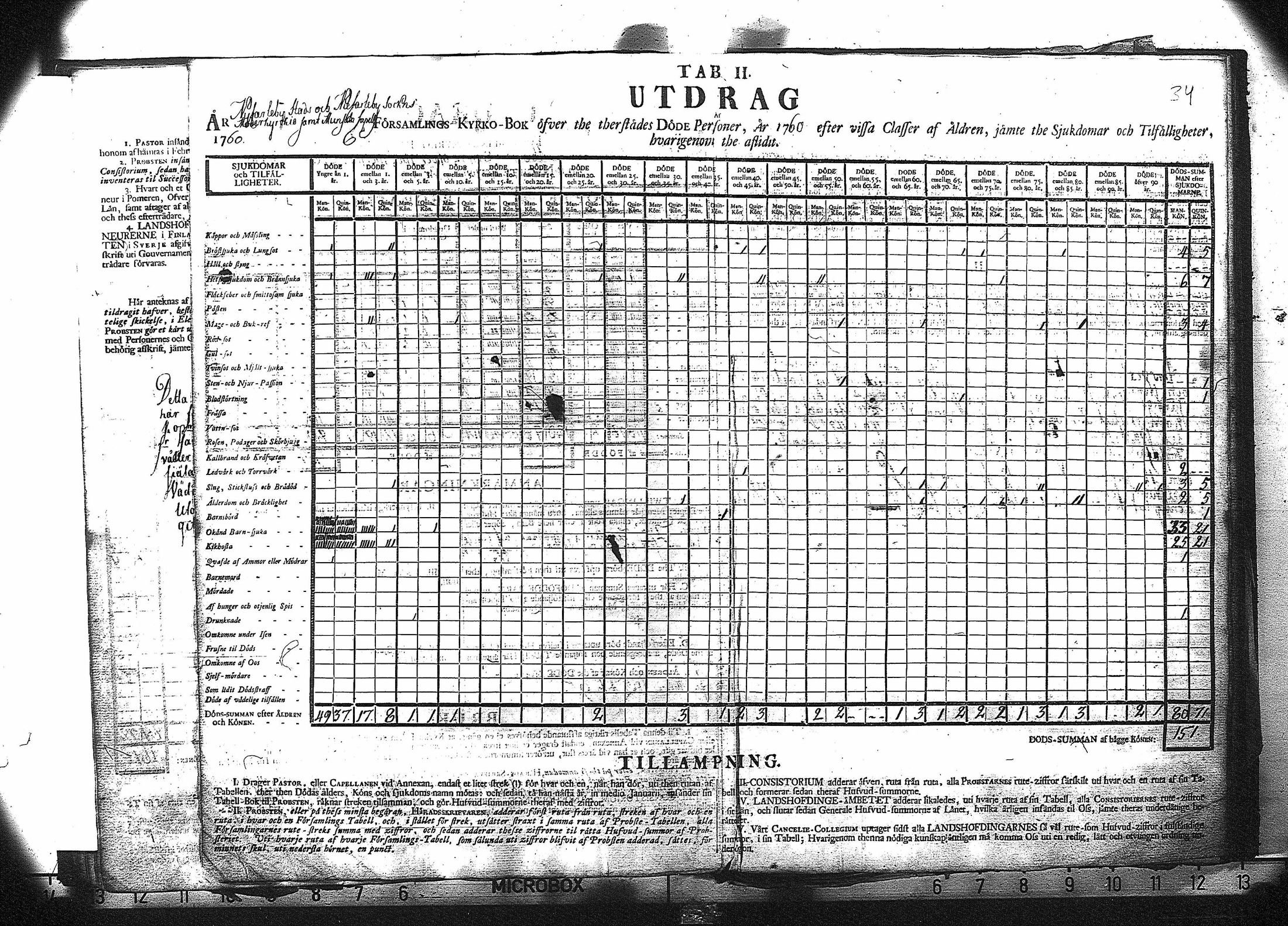 [ kuvat/37.jpg ]