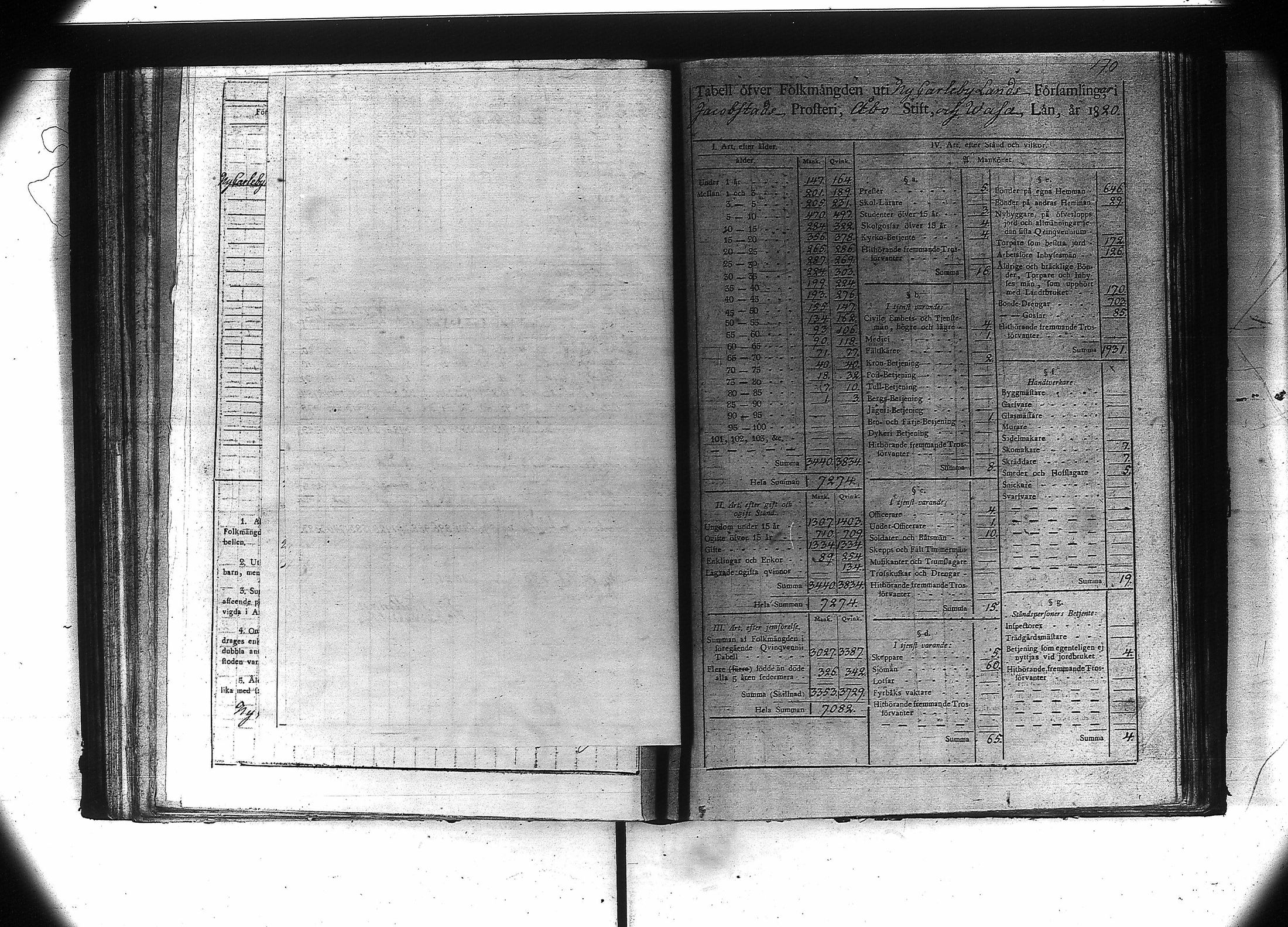 [ kuvat/172.jpg ]
