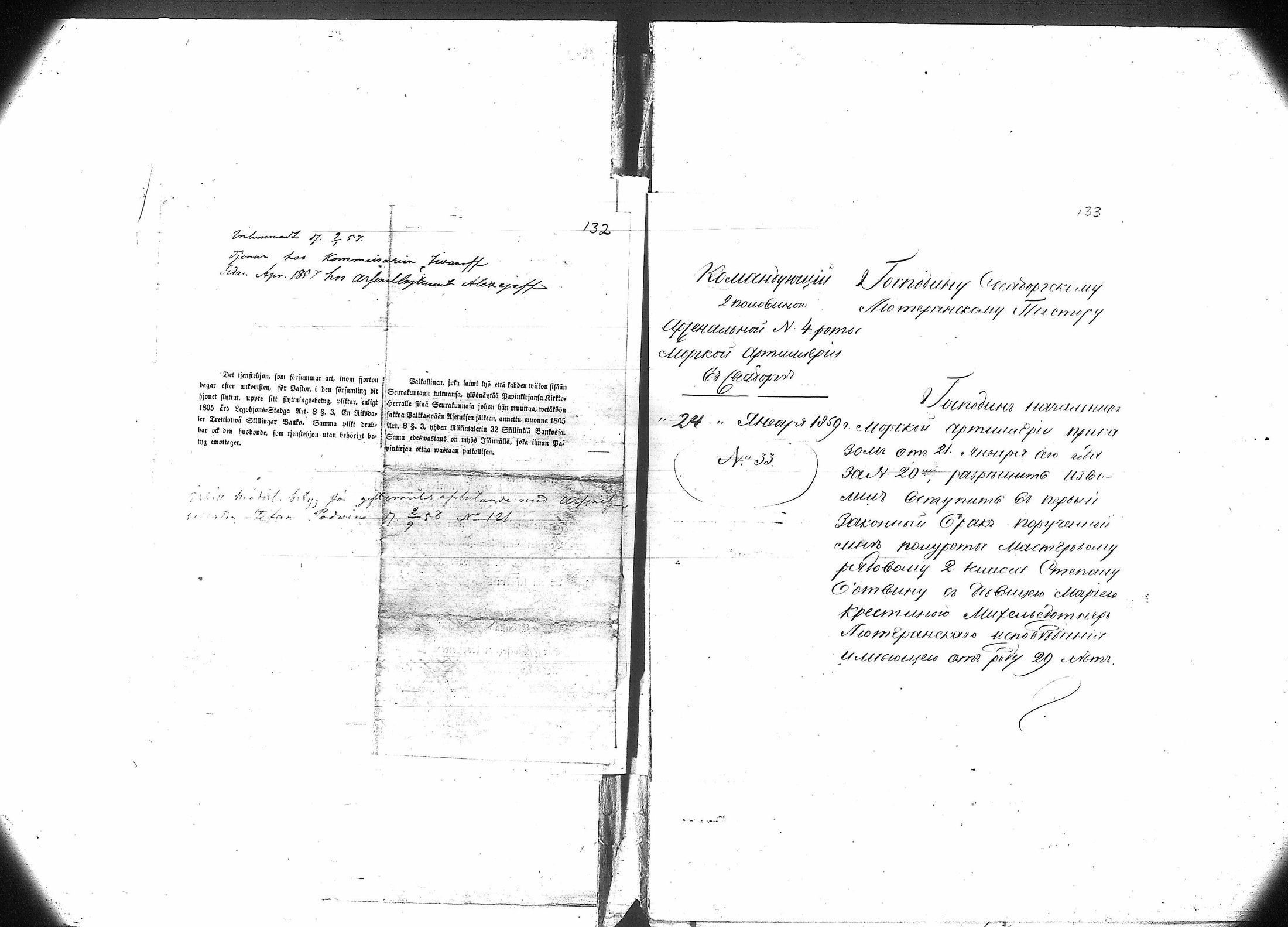 [ kuvat/114.jpg ]