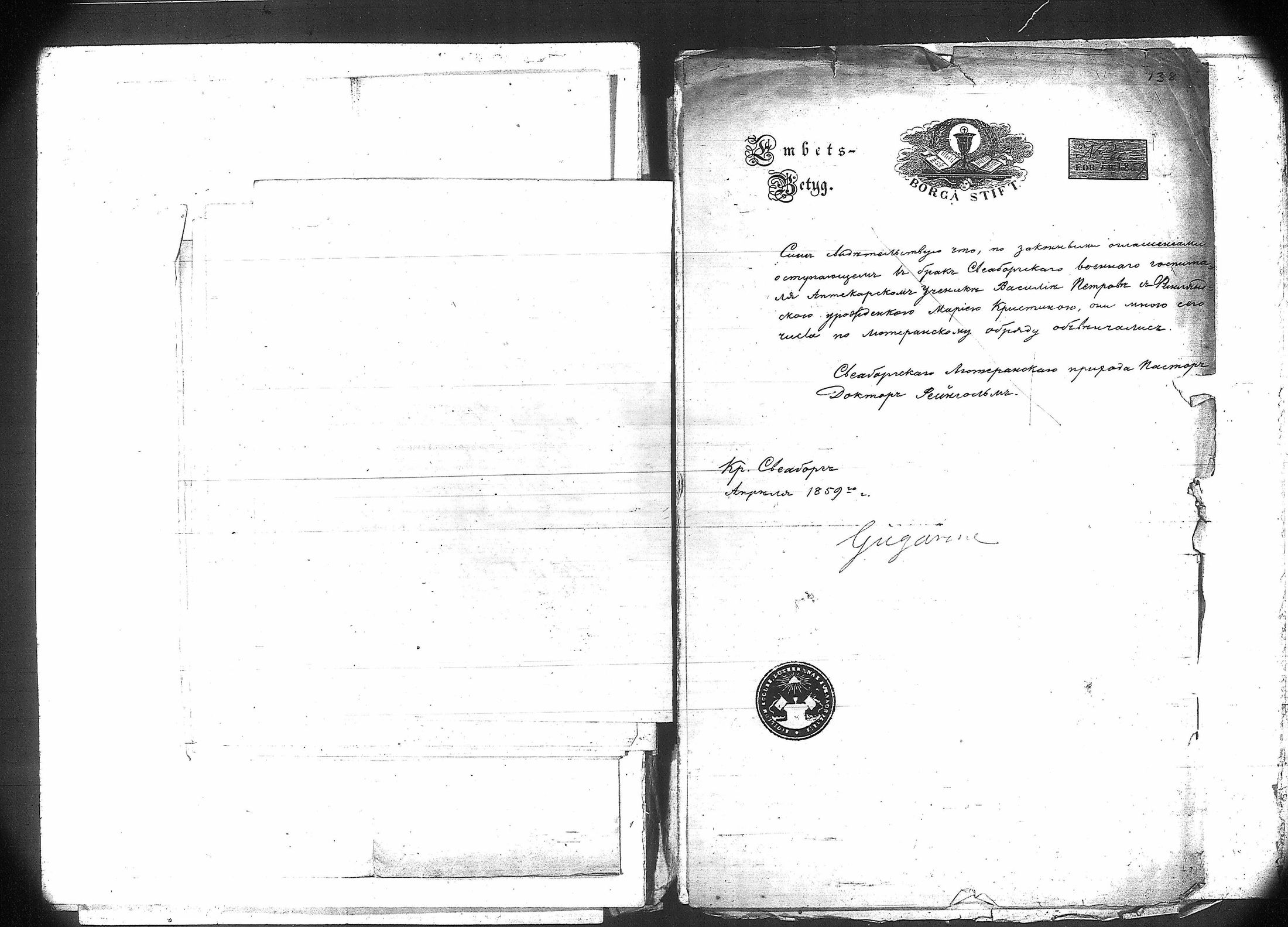 [ kuvat/119.jpg ]