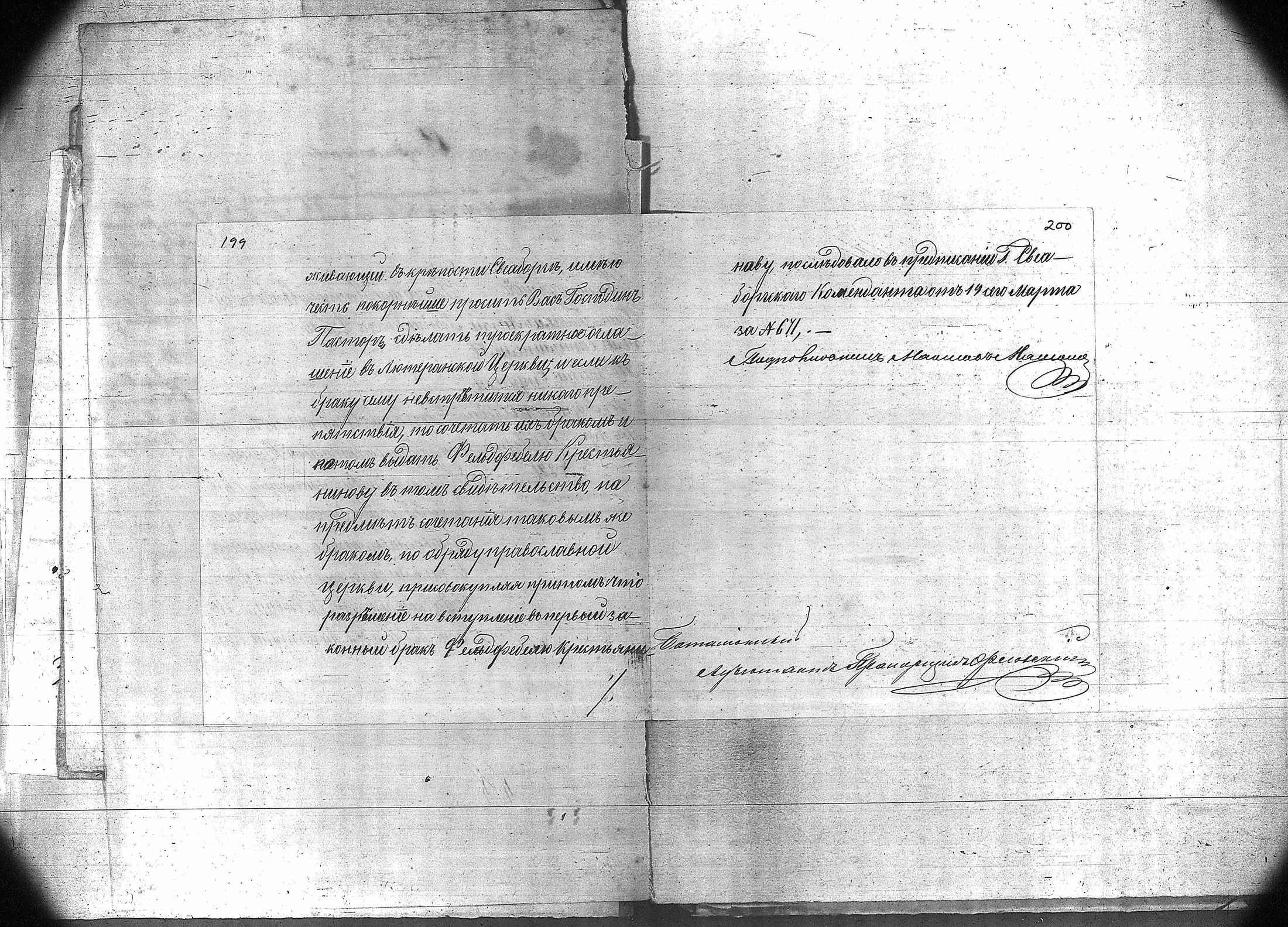 [ kuvat/160.jpg ]