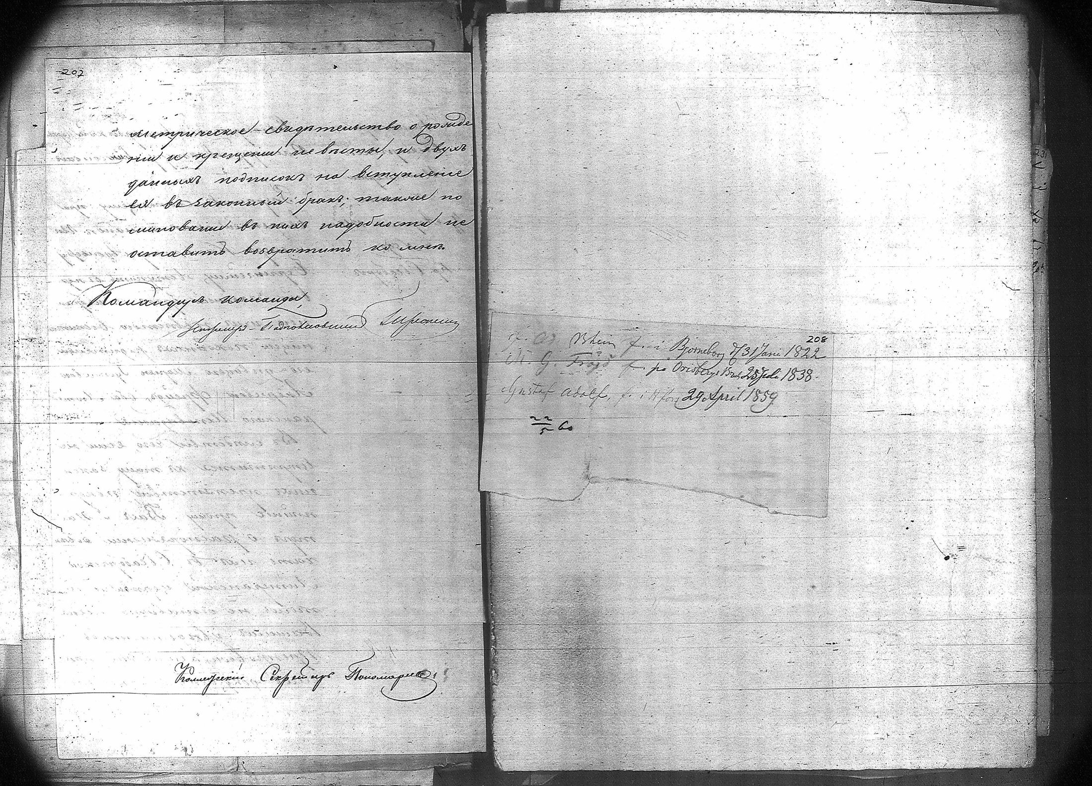 [ kuvat/166.jpg ]