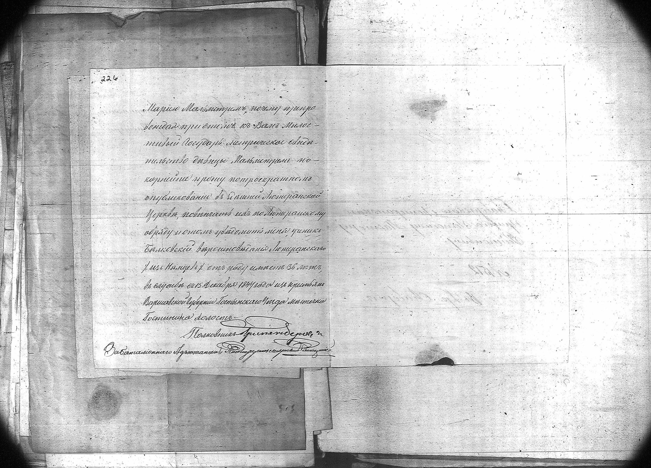 [ kuvat/179.jpg ]
