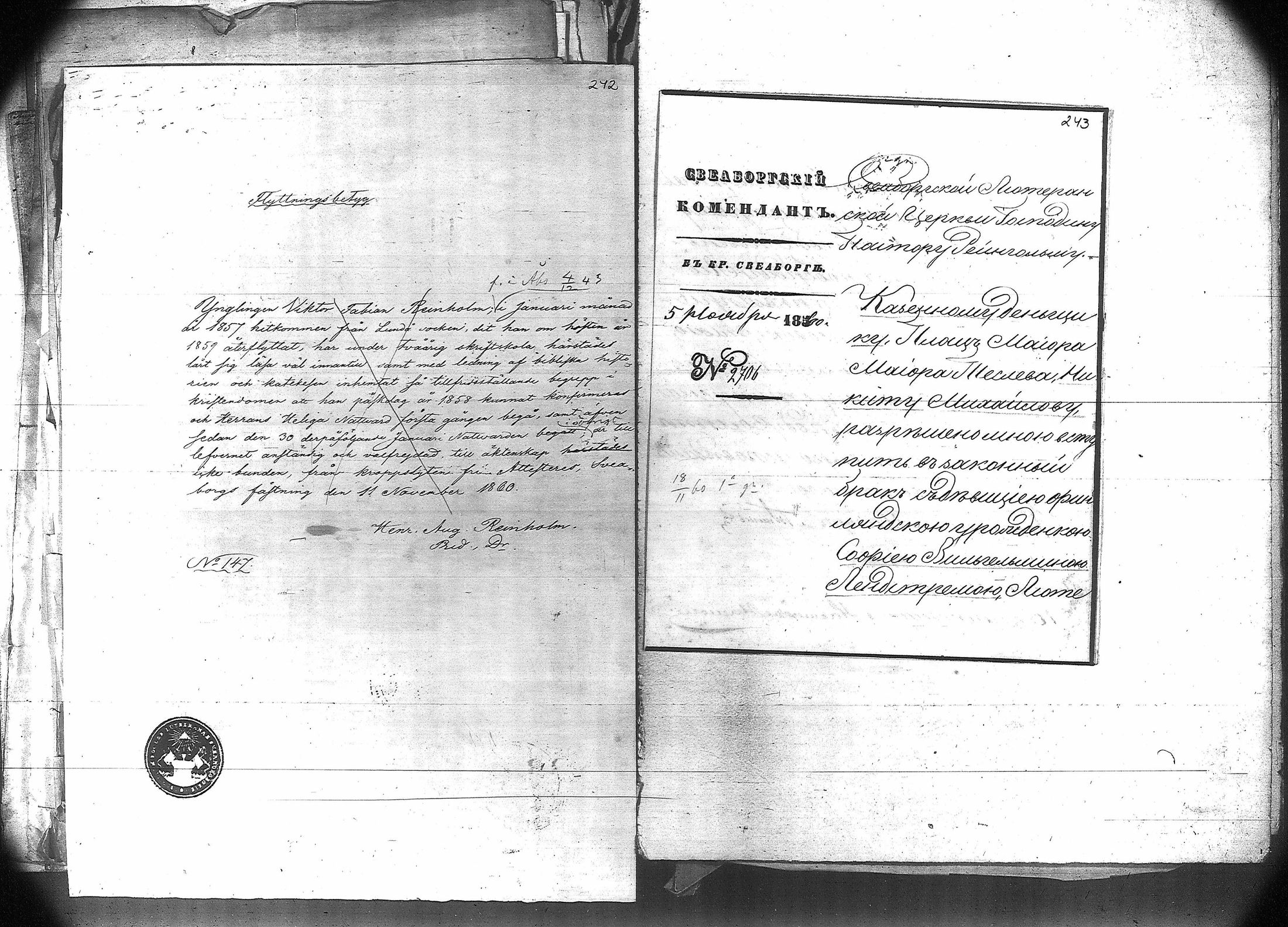 [ kuvat/191.jpg ]